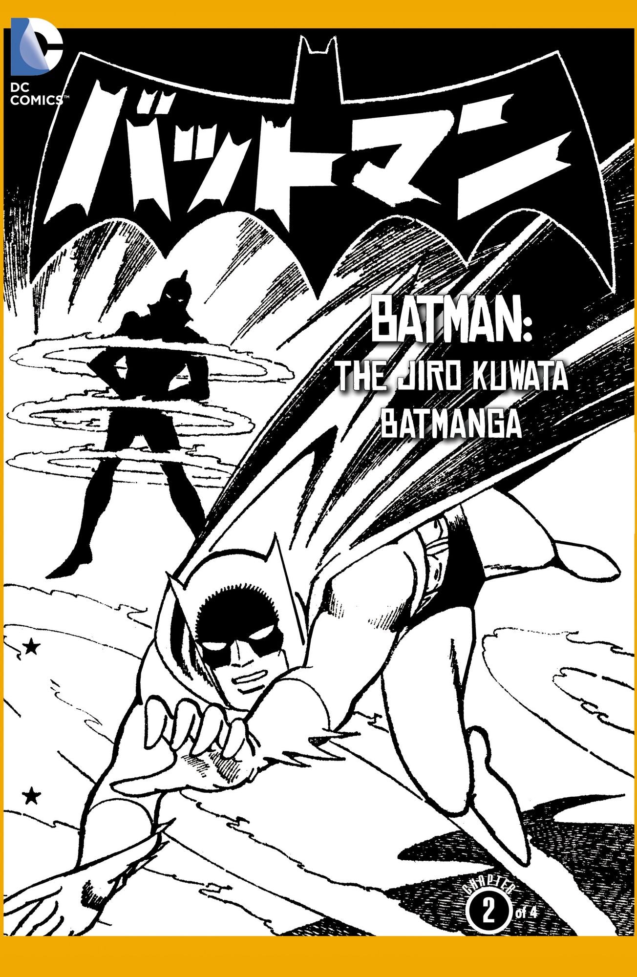 Batman: The Jiro Kuwata Batmanga (2014-) #41 (NOOK Comic with Zoom View)
