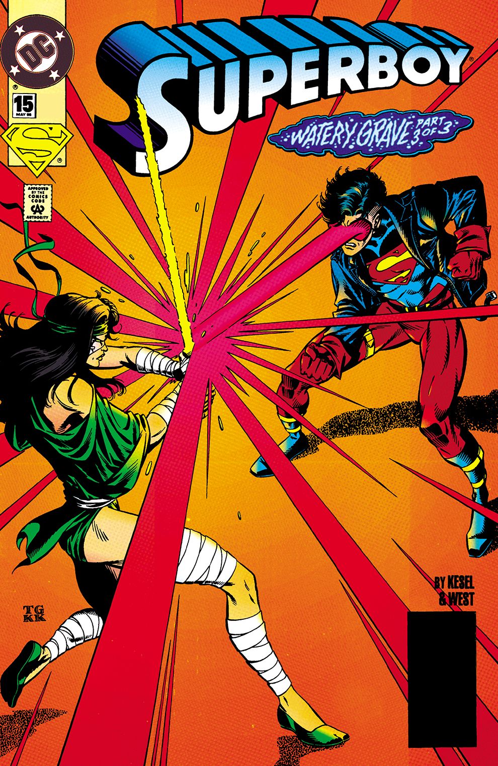 Superboy (1993-) #15