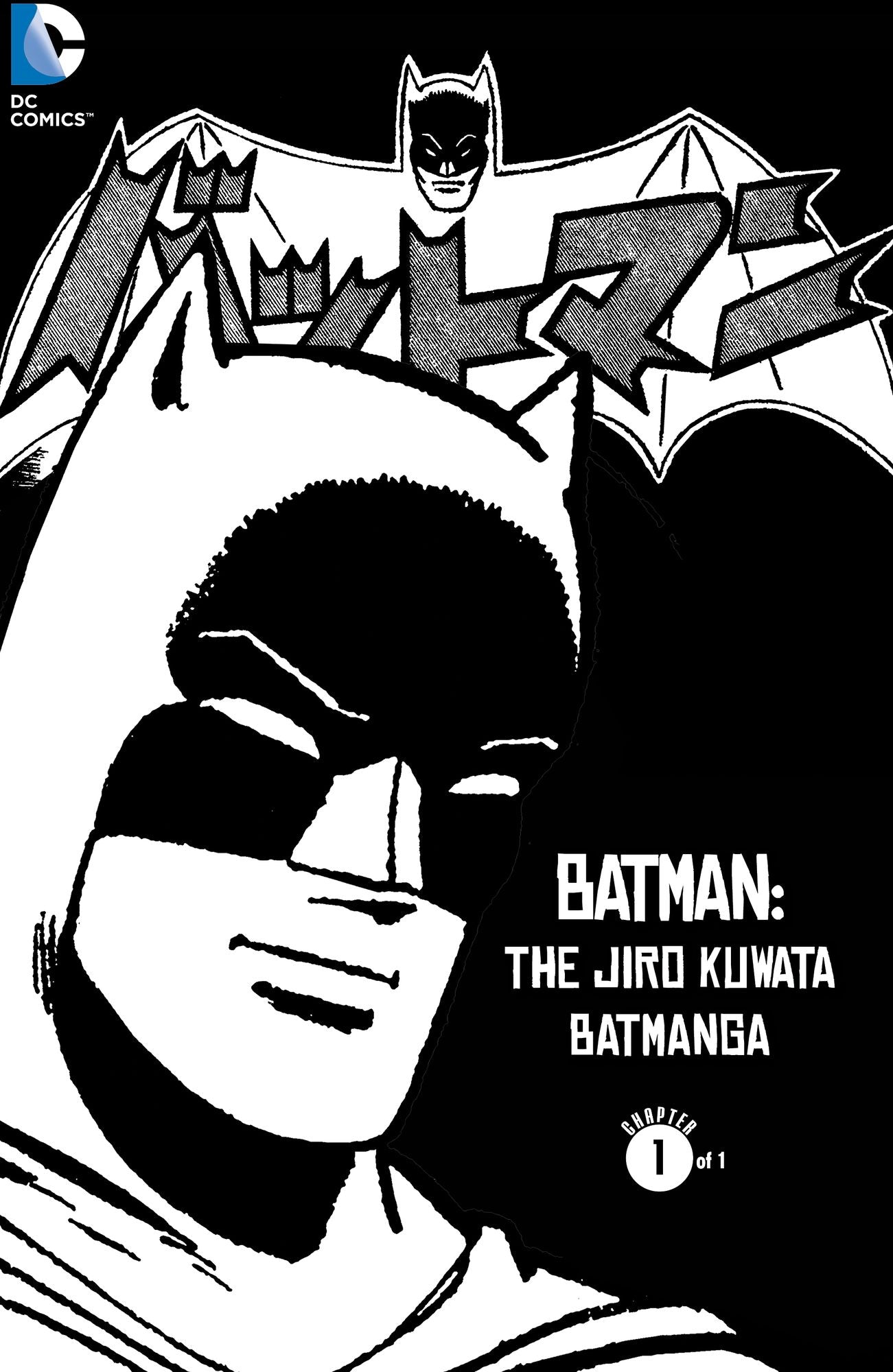 Batman: The Jiro Kuwata Batmanga (2014-) #46 (NOOK Comic with Zoom View)