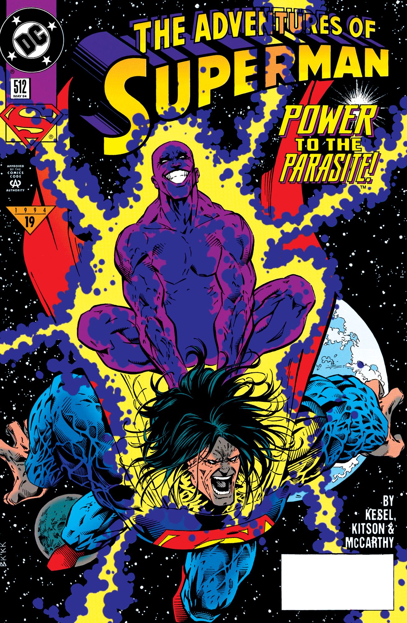 Adventures of Superman (1987-) #512