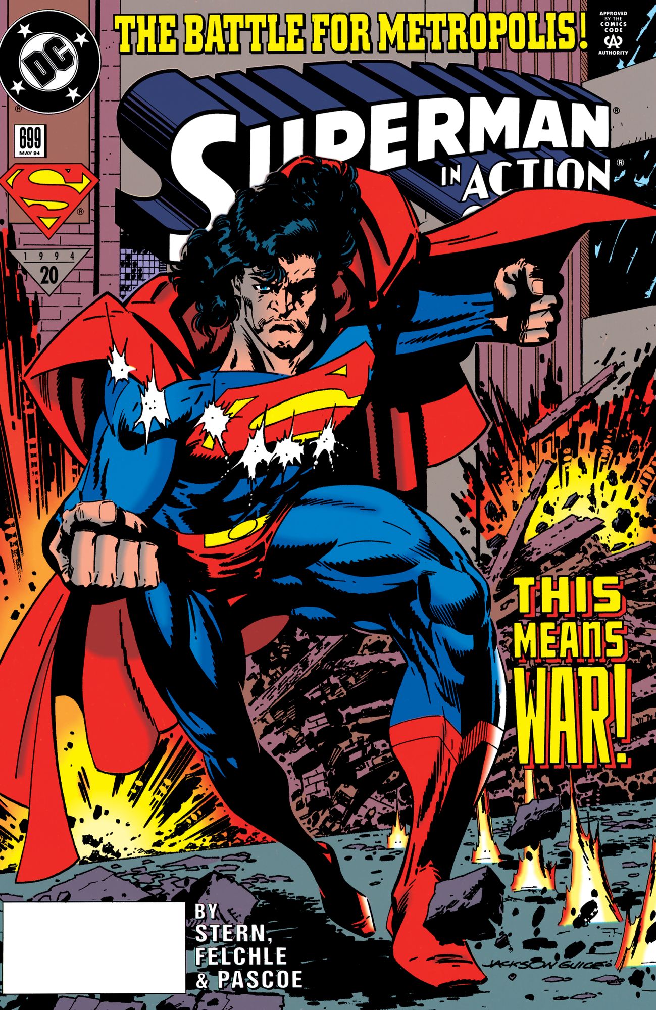 Action Comics (1938-) #699
