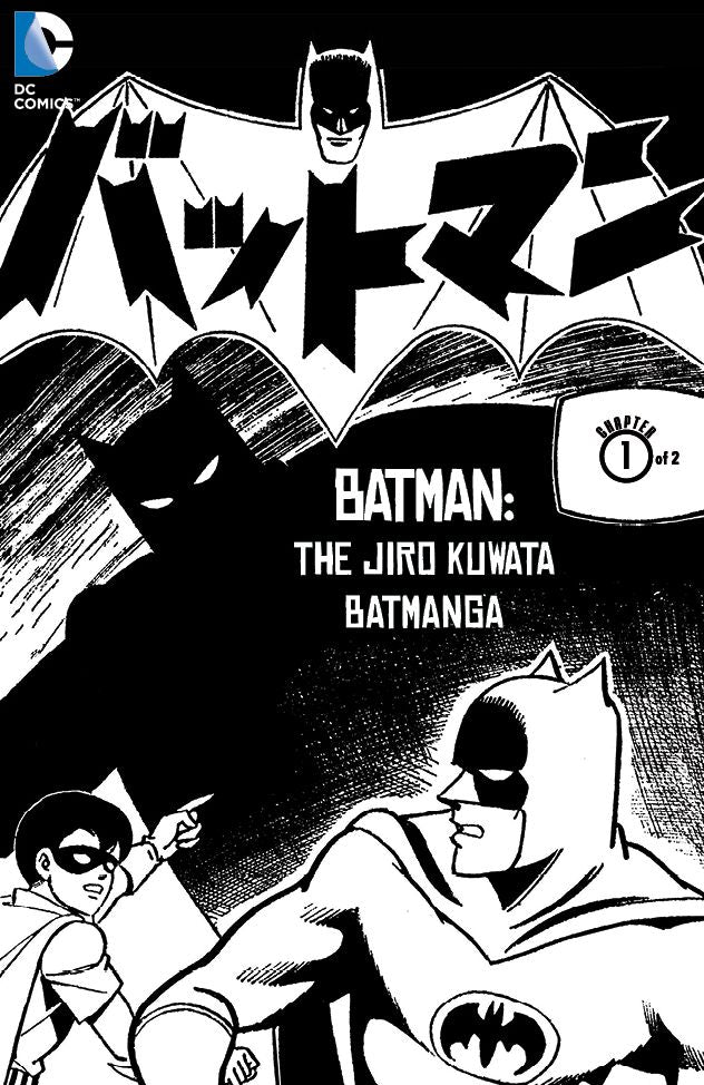 Batman: The Jiro Kuwata Batmanga (2014-) #50
