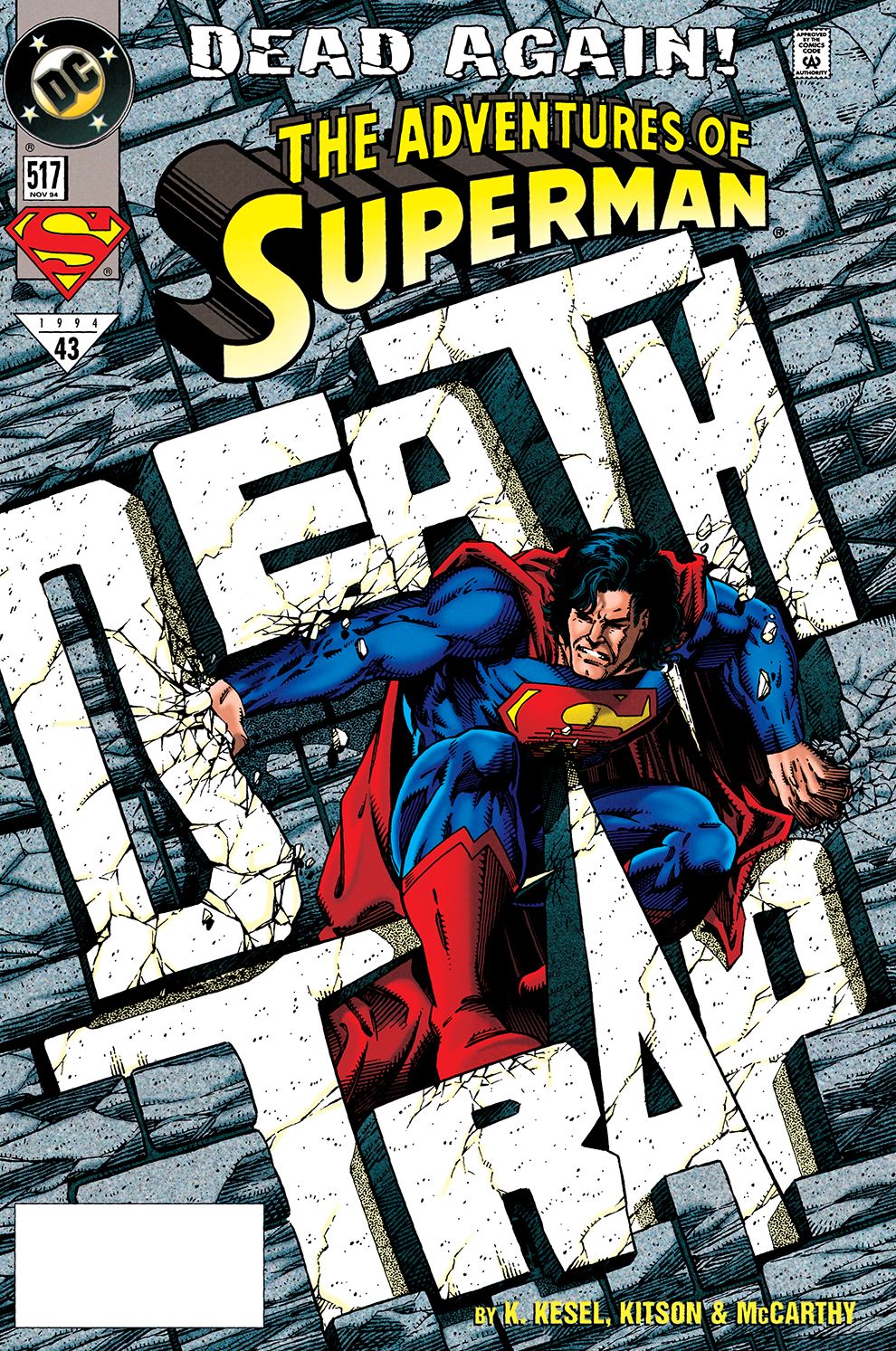 Adventures of Superman (1987-) #517