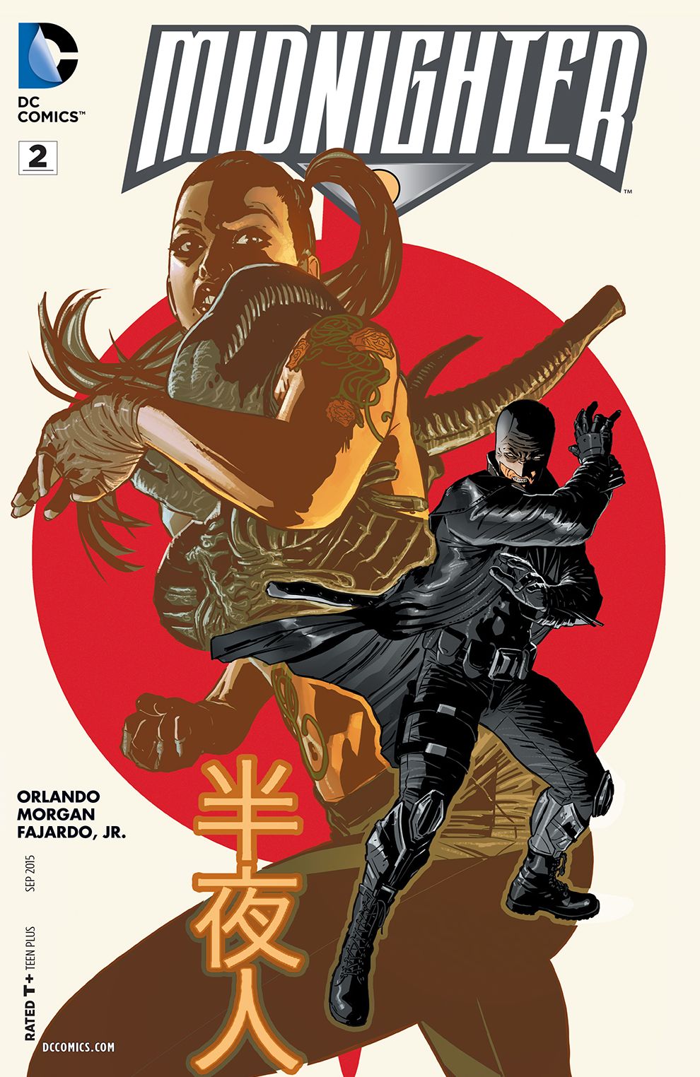 Midnighter (2015-) #2 (NOOK Comic with Zoom View)