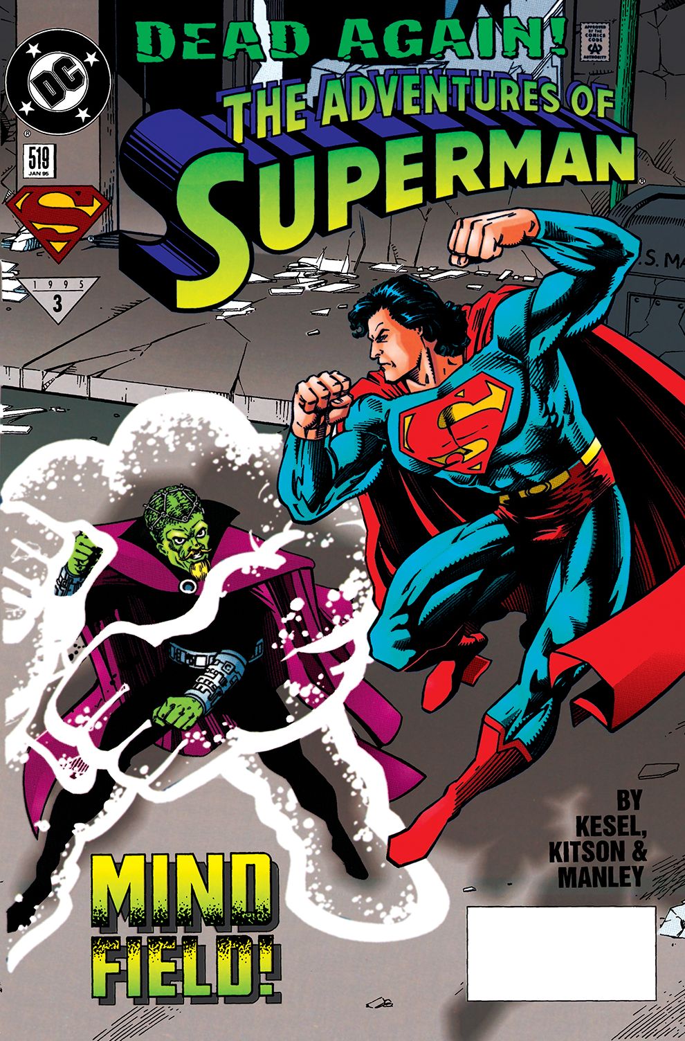 Adventures of Superman (1987-) #519