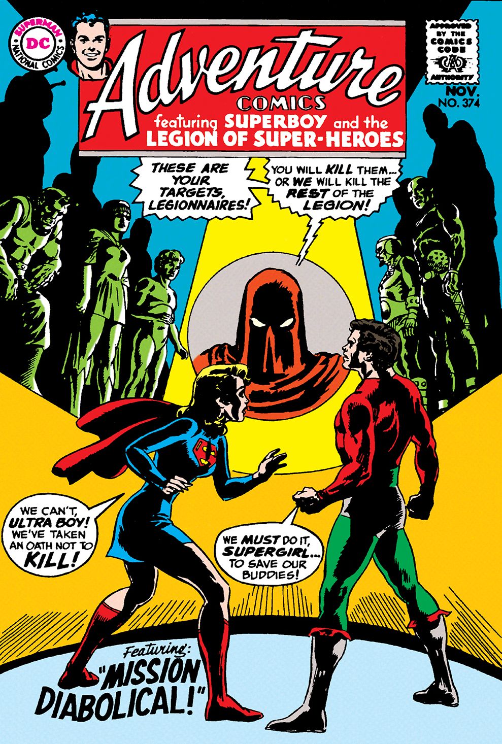 Adventure Comics (1938-) #374