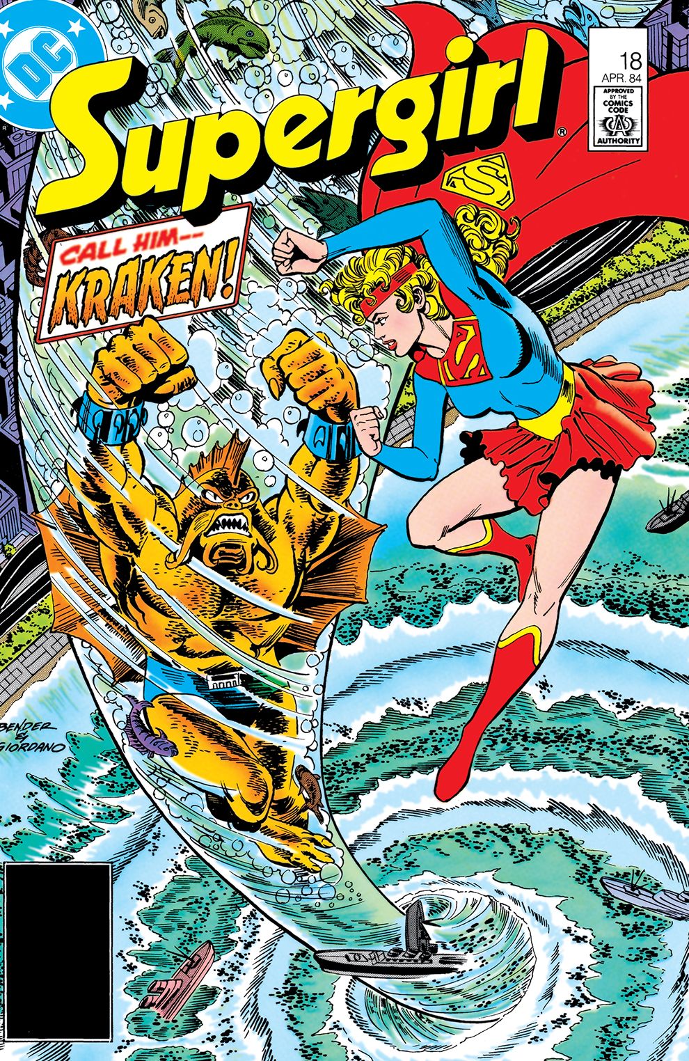 Supergirl (1982-) #18