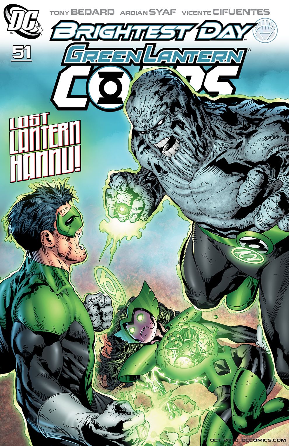Green Lantern Corps (2006-) #51