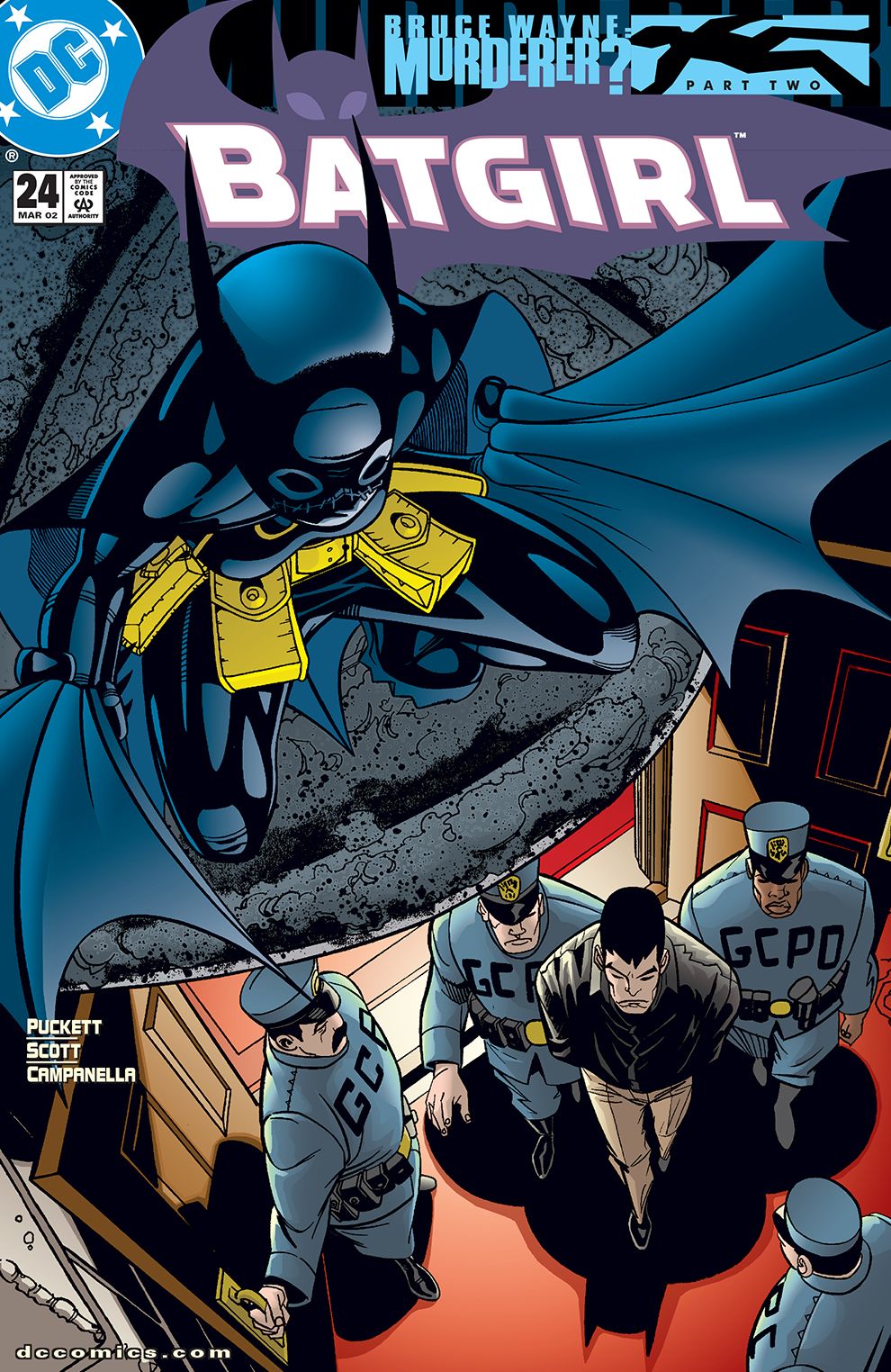 Batgirl (2000-) #24