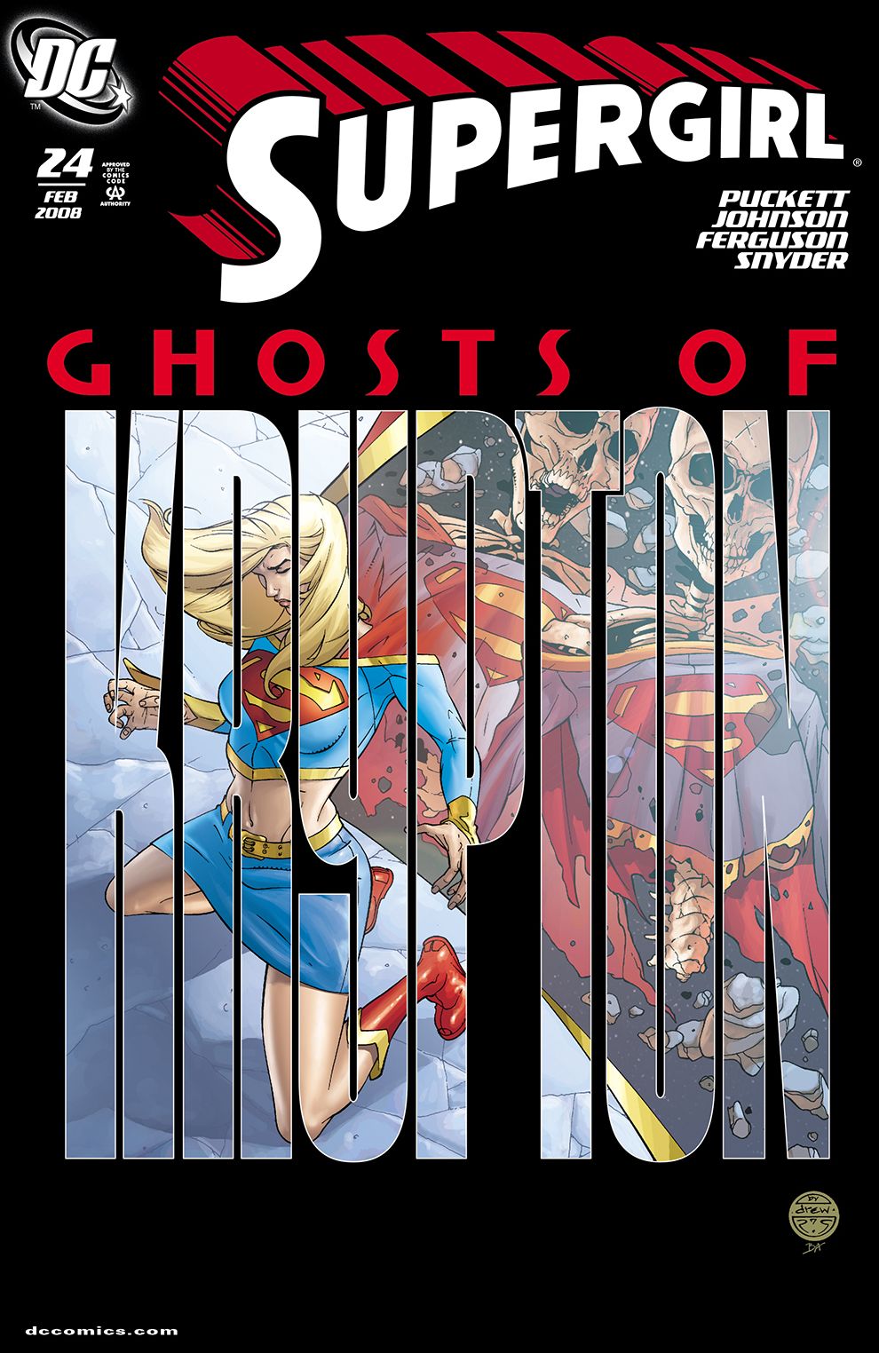 Supergirl (2005-) #24