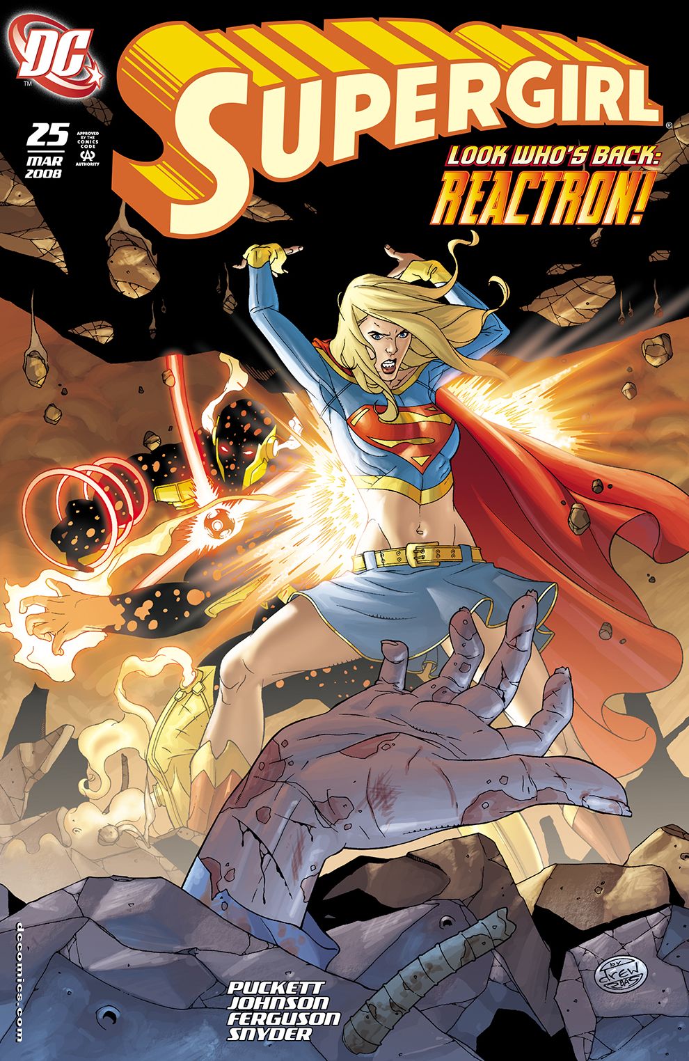 Supergirl (2005-) #25