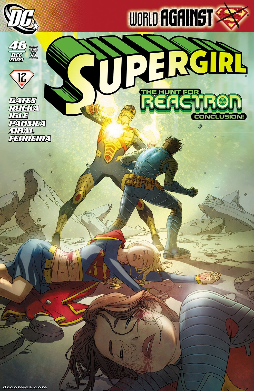 Supergirl (2005-) #46
