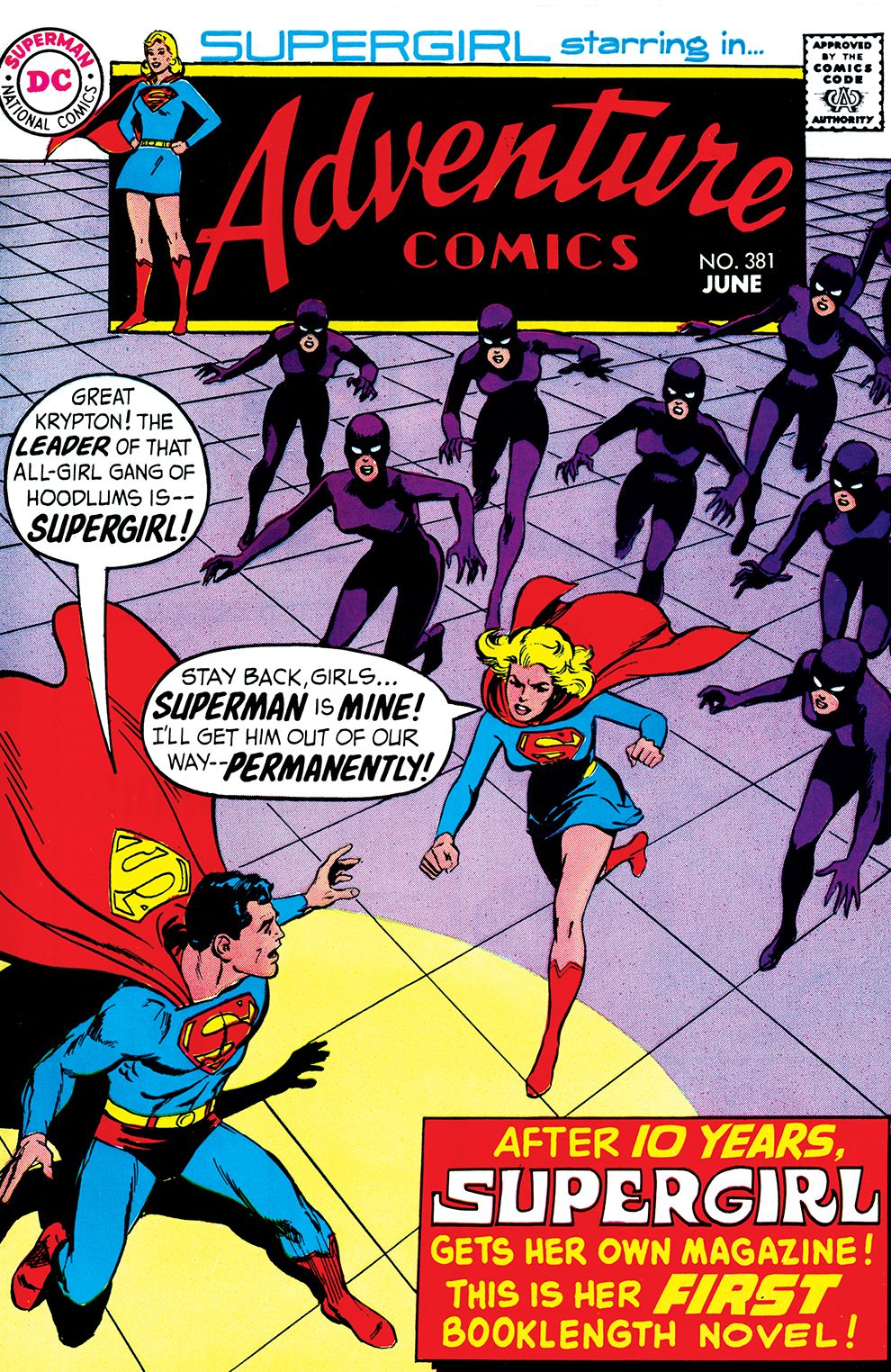 Adventure Comics (1938-) #381
