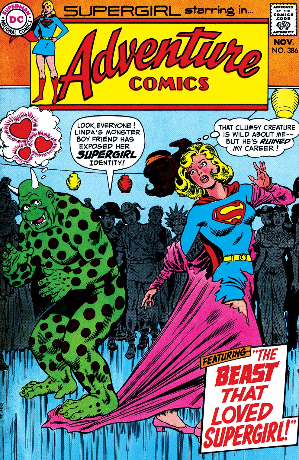Adventure Comics (1938-) #386