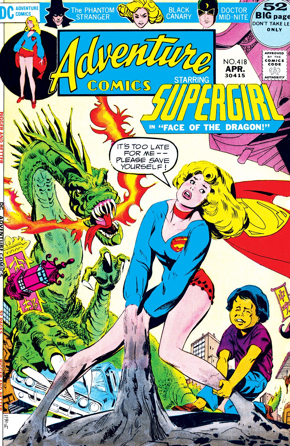 Adventure Comics (1938-) #418