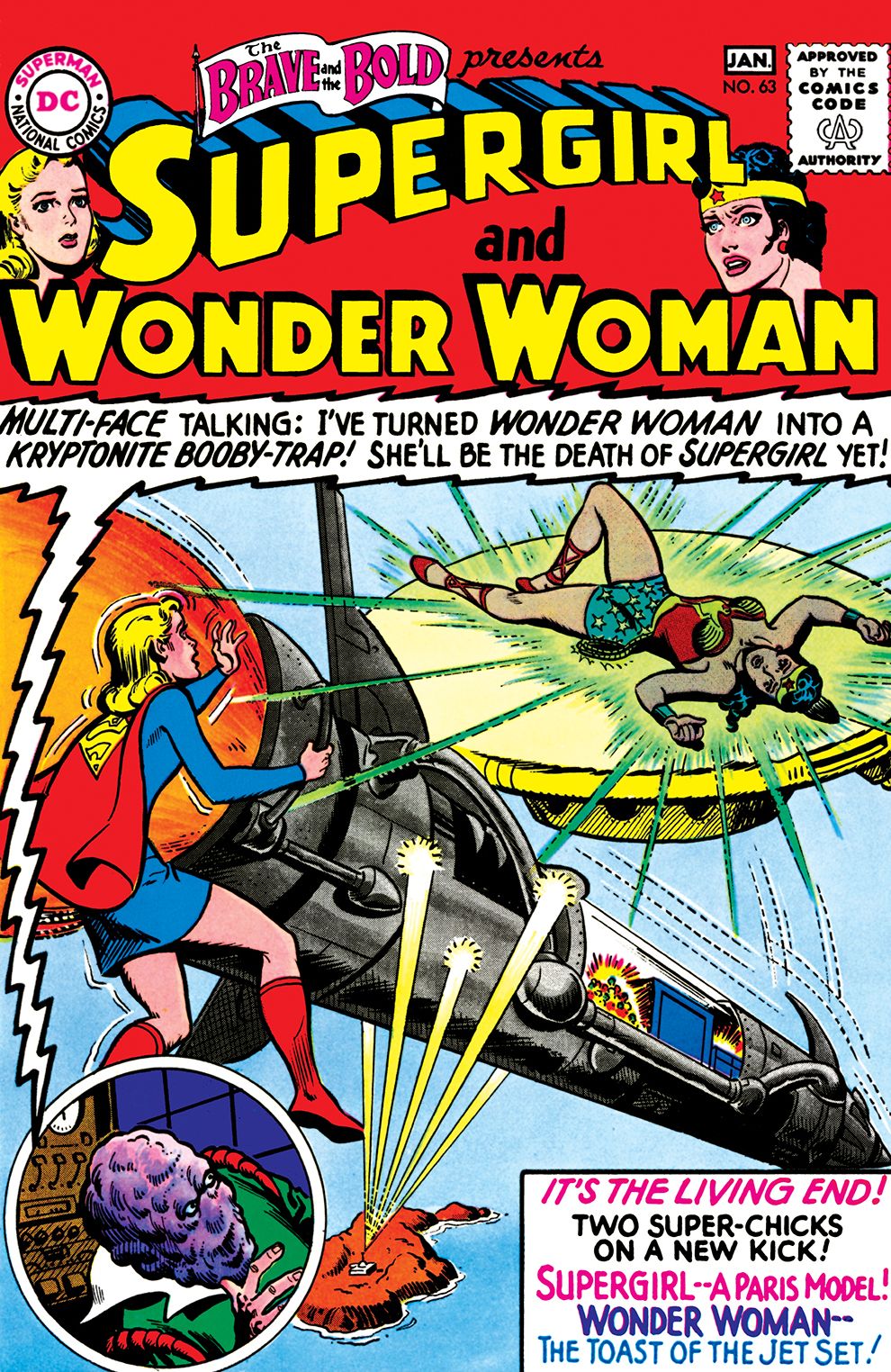The Brave and the Bold (1955-) #63