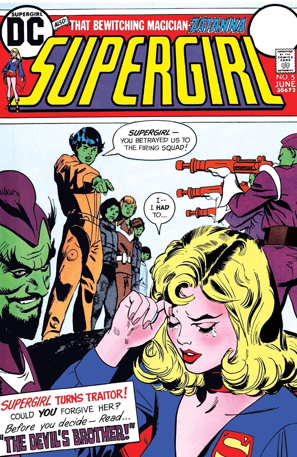 Supergirl (1972-) #5
