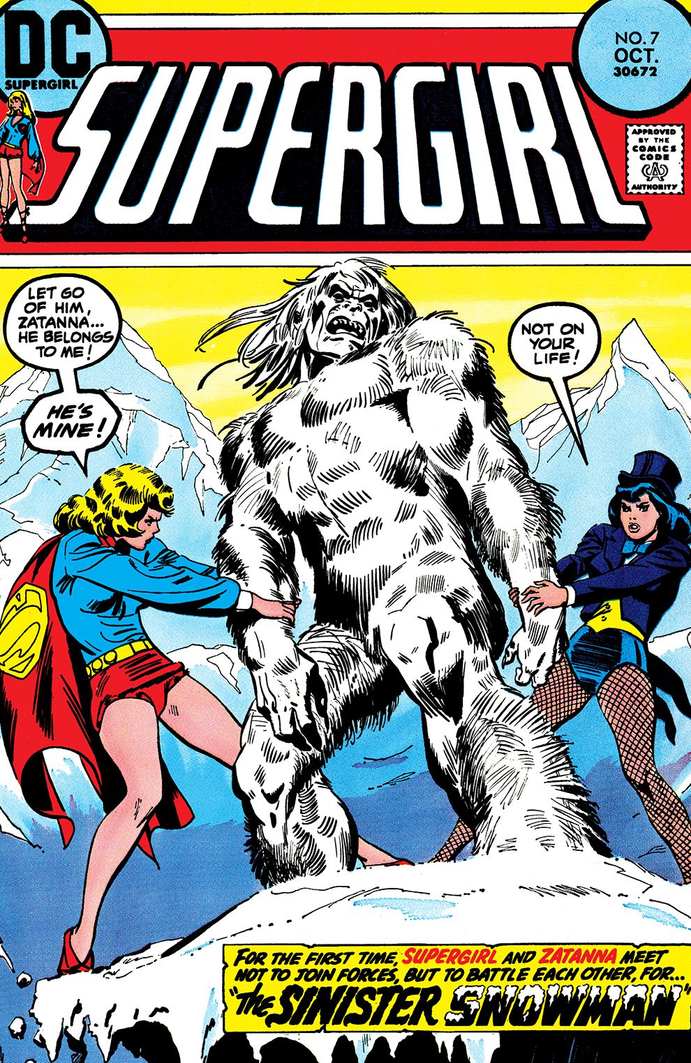 Supergirl (1972-) #7