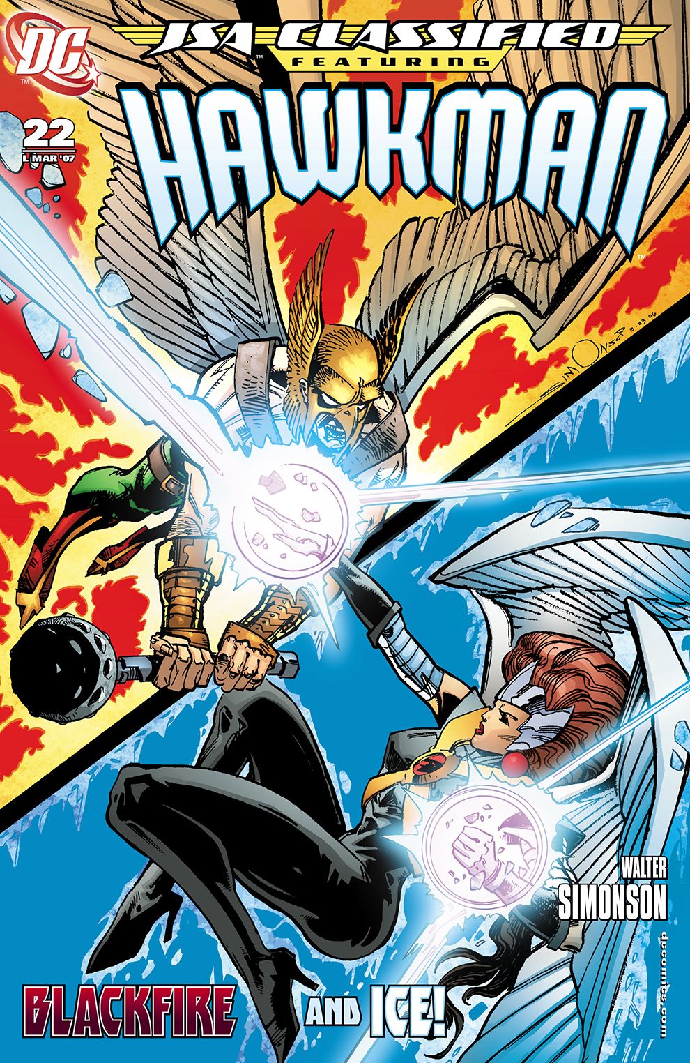 JSA: Classified (2005-) #22