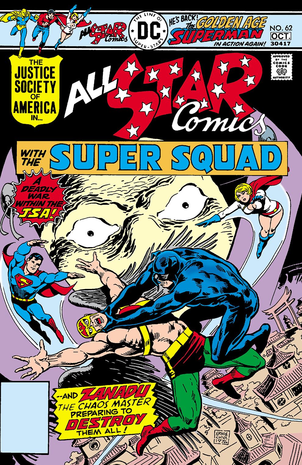 All-Star Comics (1940-) #62