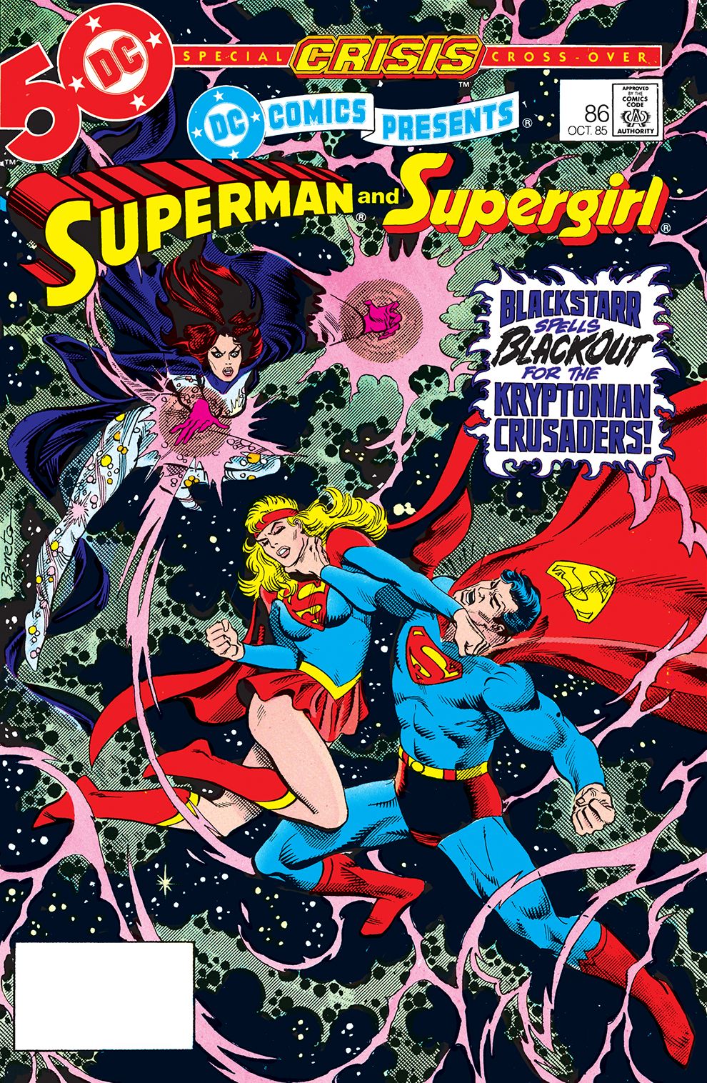 DC Comics Presents (1978-) #86