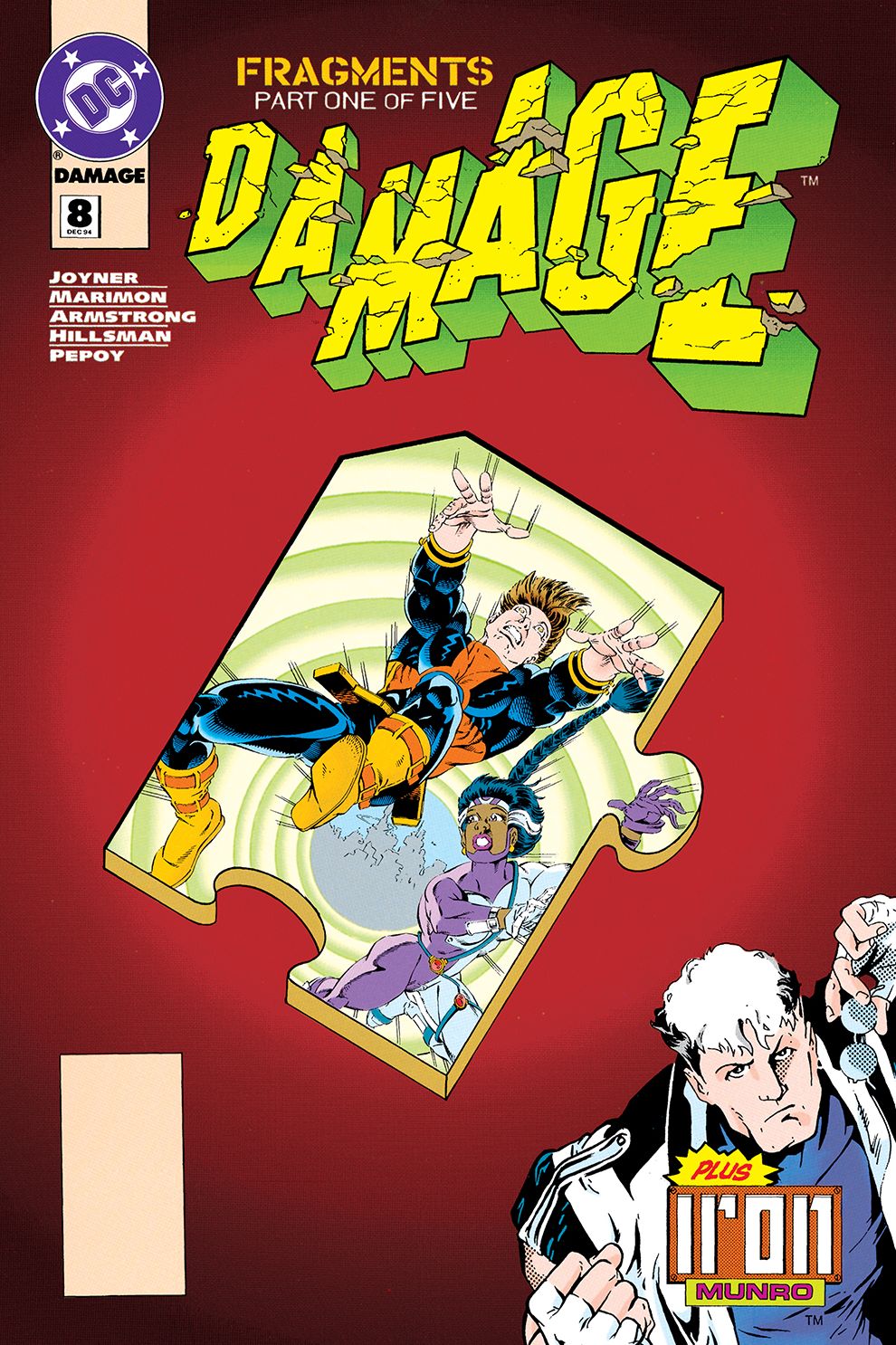 Damage (1994-1995) #8