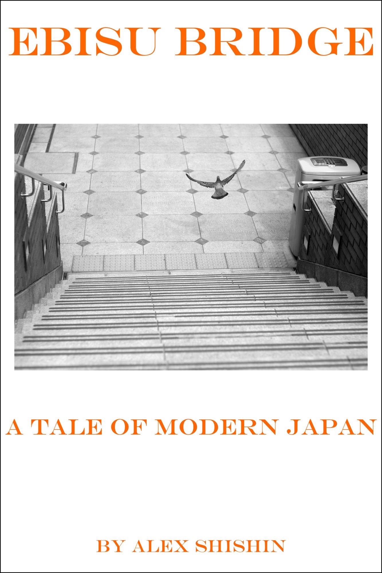 Ebisu Bridge: A Tale of Modern Japan