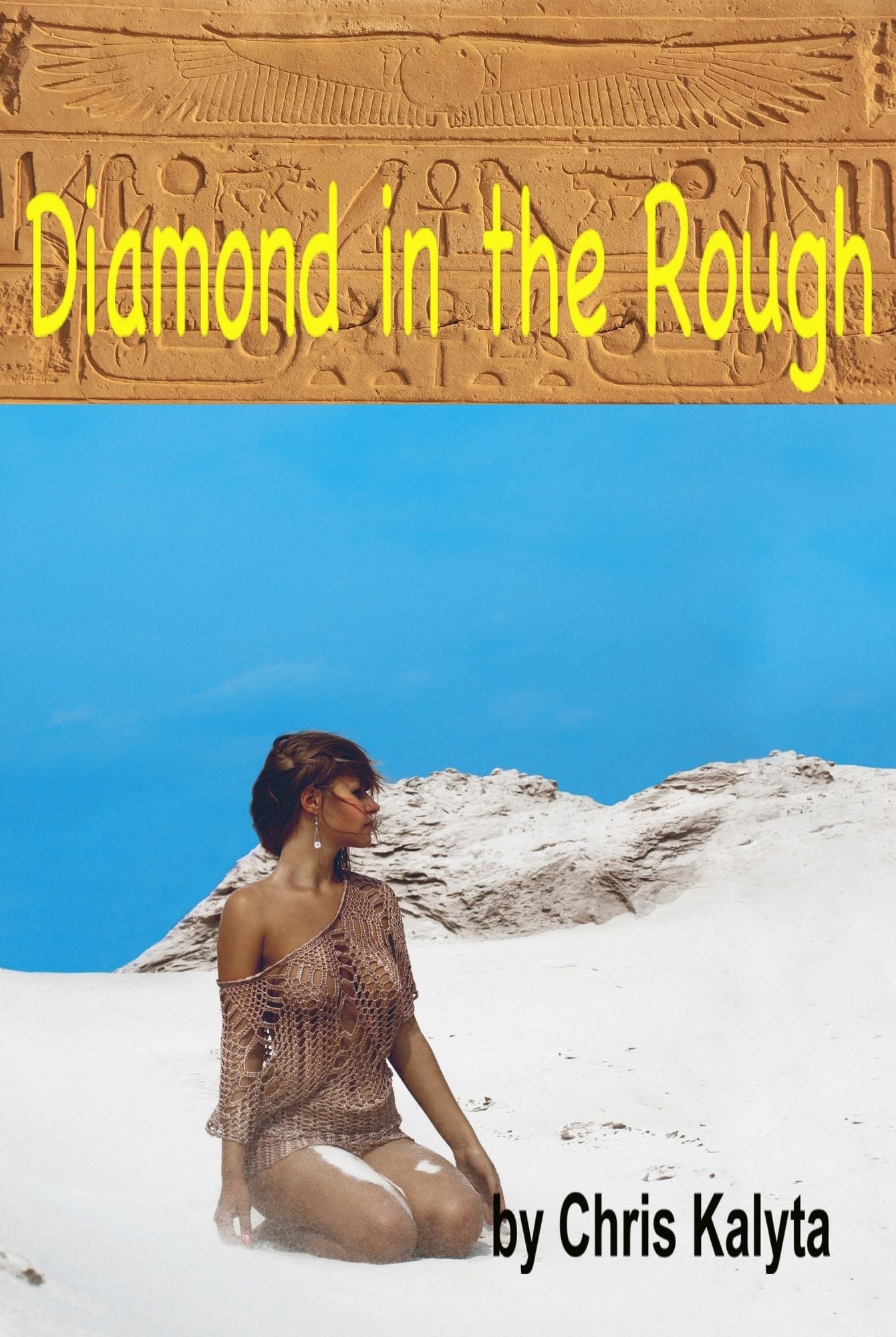 Diamond in the Rough