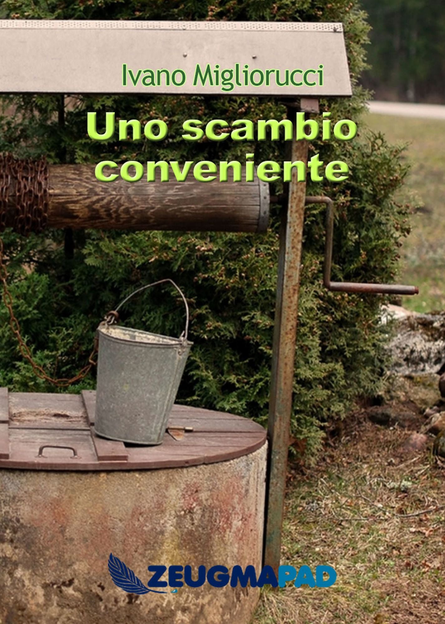 Uno scambio conveniente