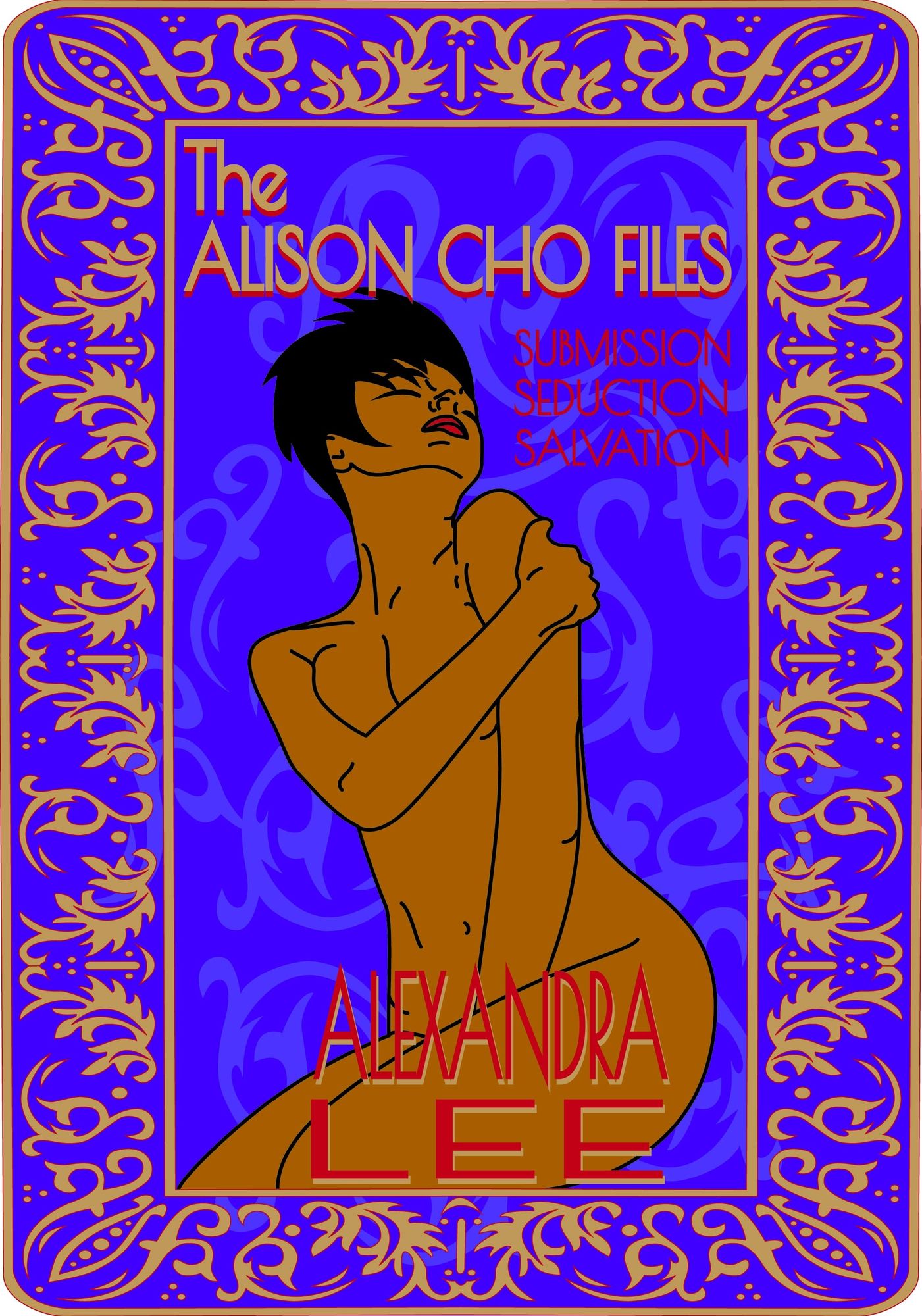 The Alison Cho Files