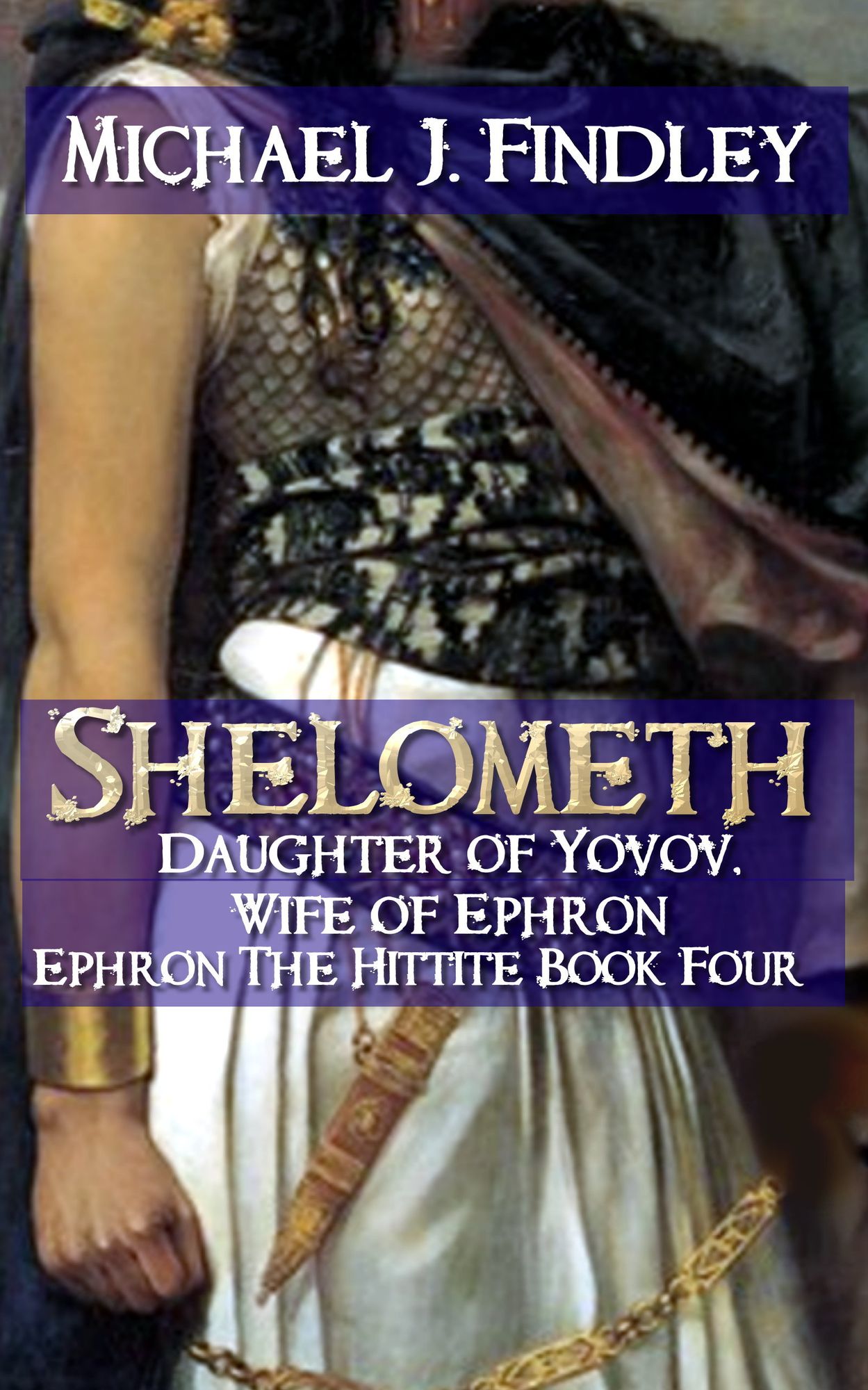Shelometh Daughter of Yovov Wife of Ephron