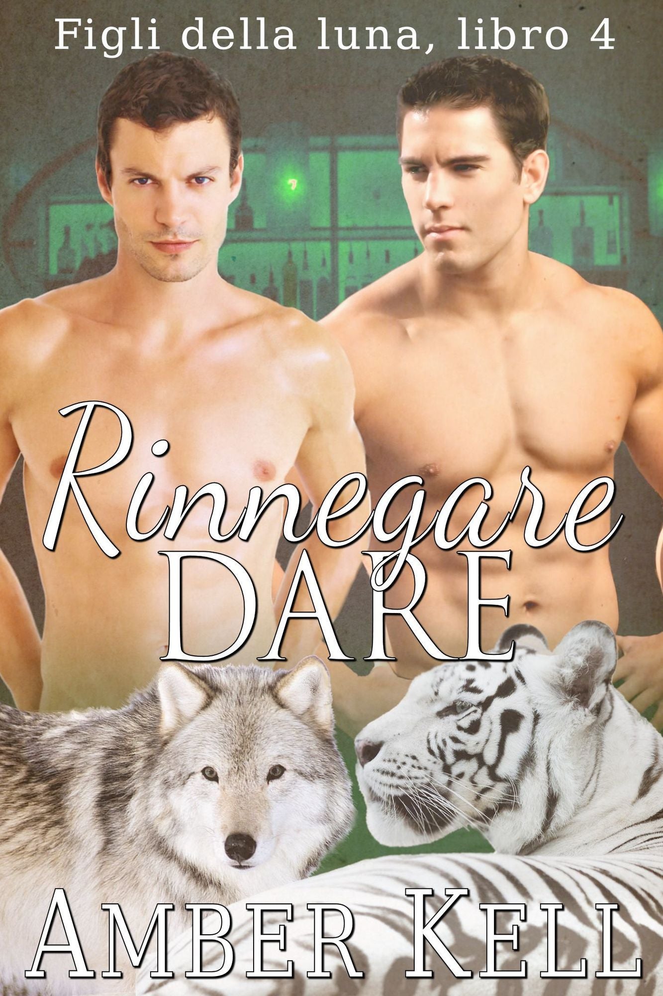 Rinnegare Dare