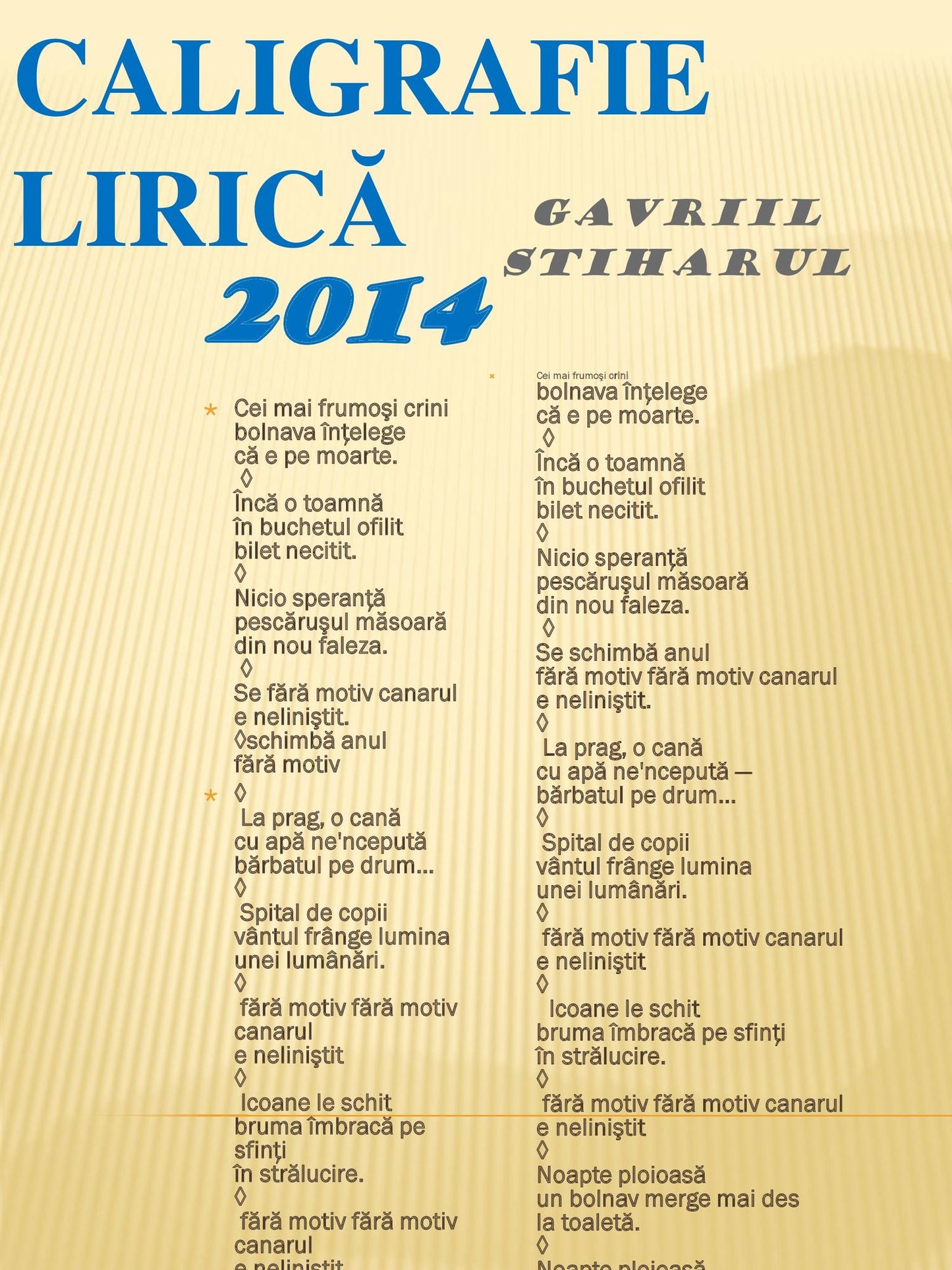 Caligrafie lirica