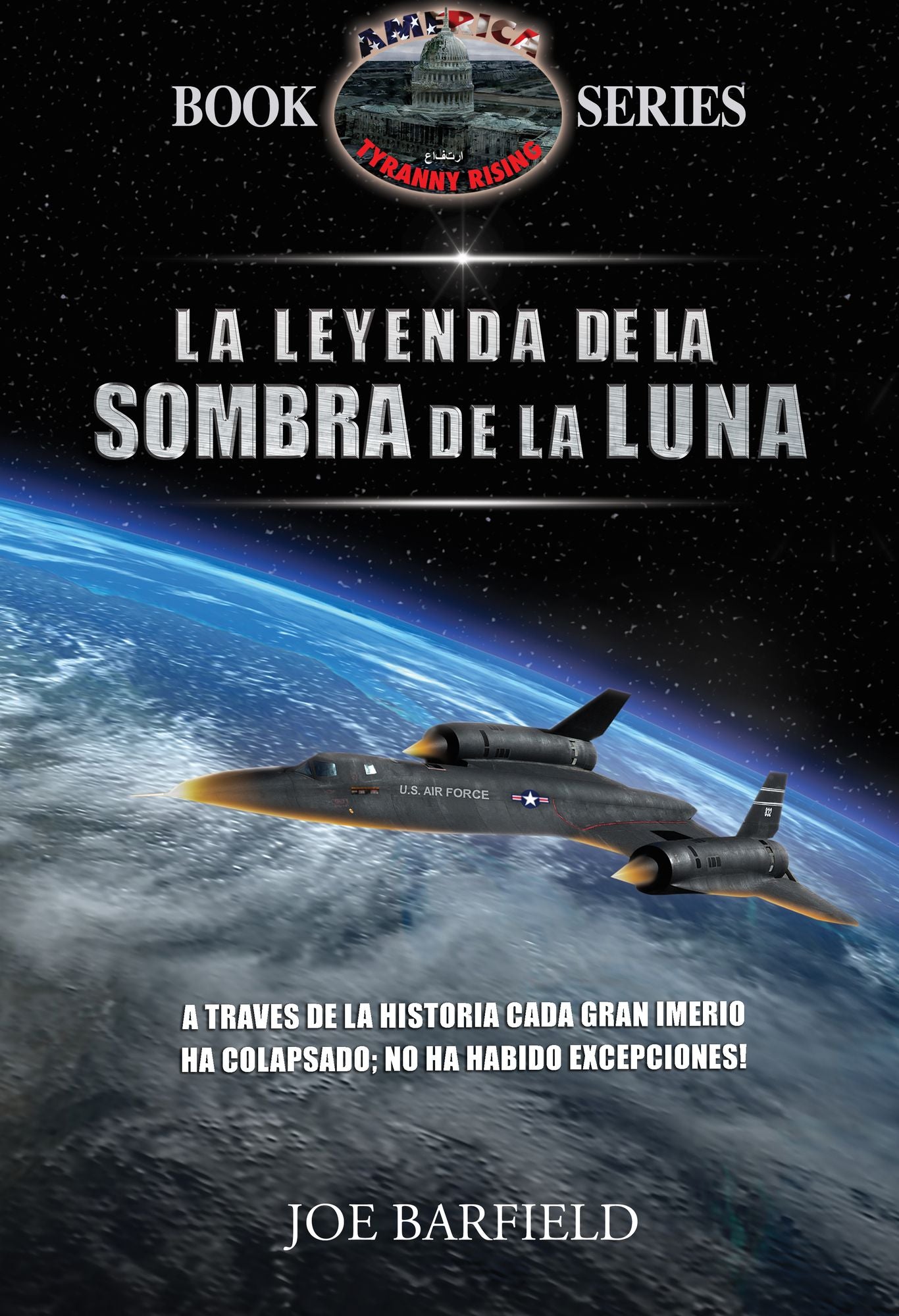 La Leyenda de la Sombra de la Luna