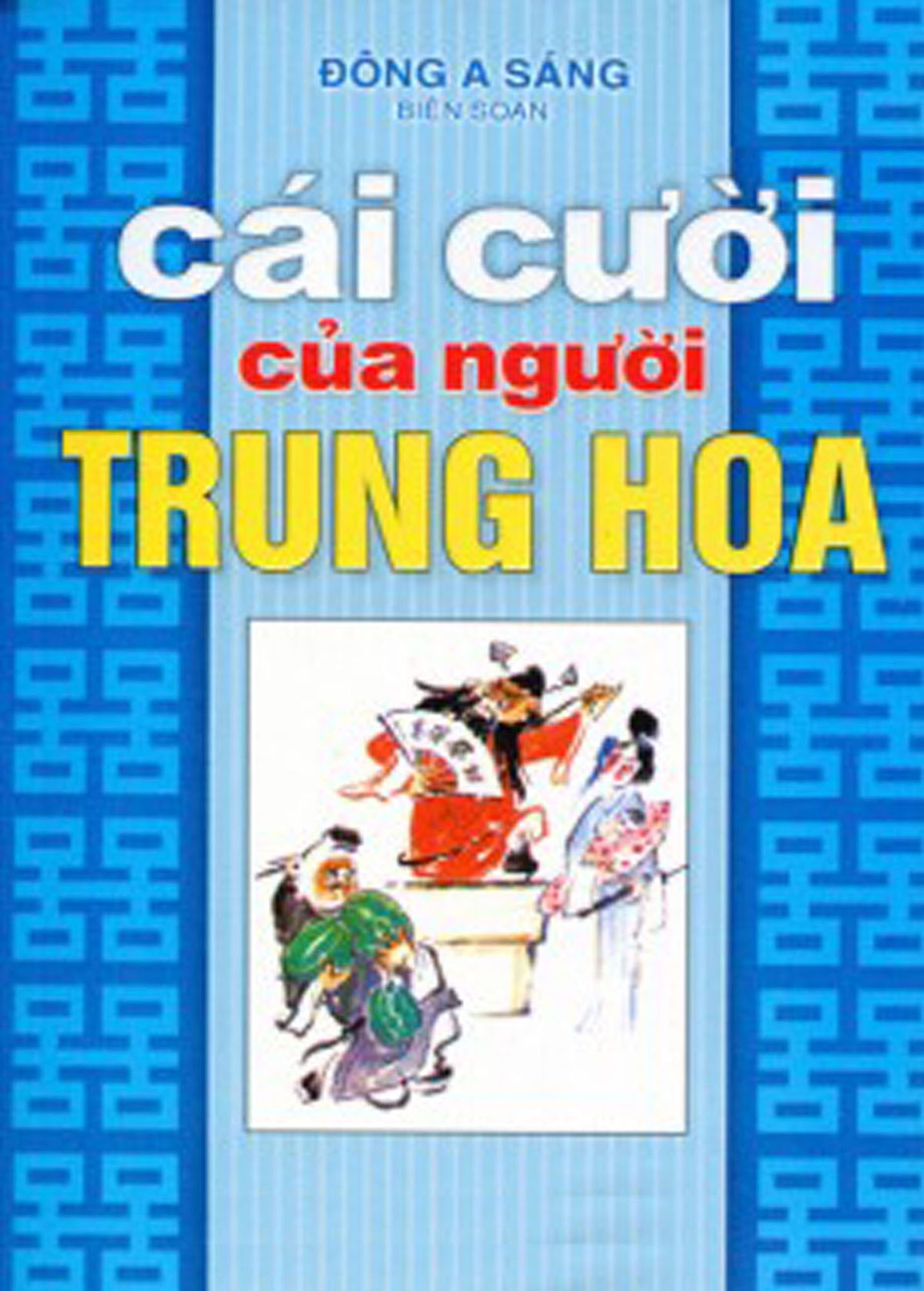 Cai cuoi cua nguoi Trung Hoa