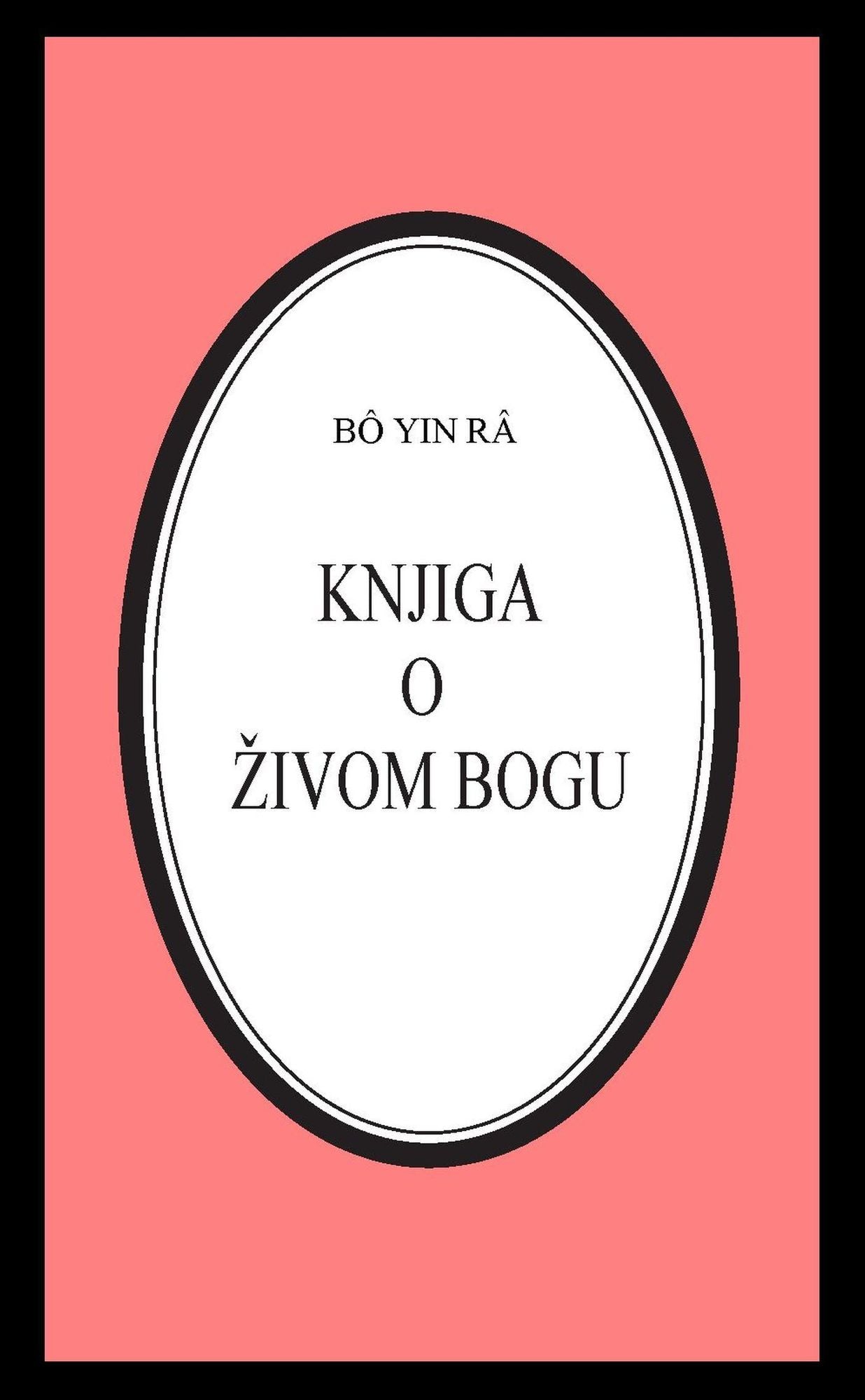 Knjiga o zivom Bogu