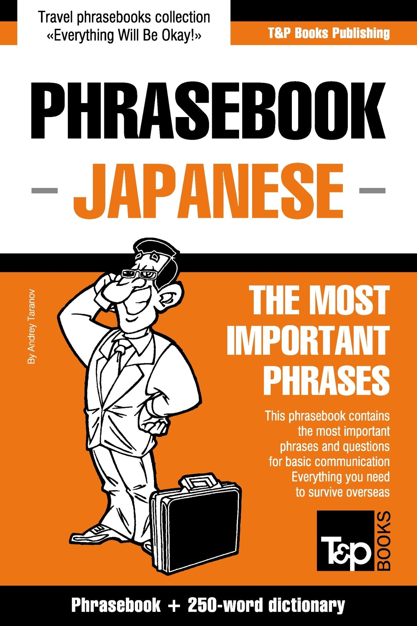 English-Japanese phrasebook and 250-word mini dictionary