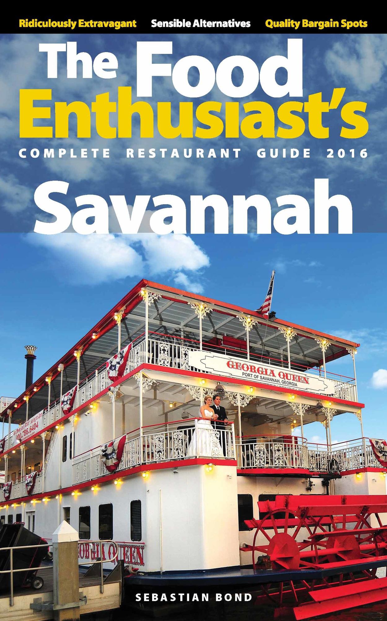 Savannah: 2016