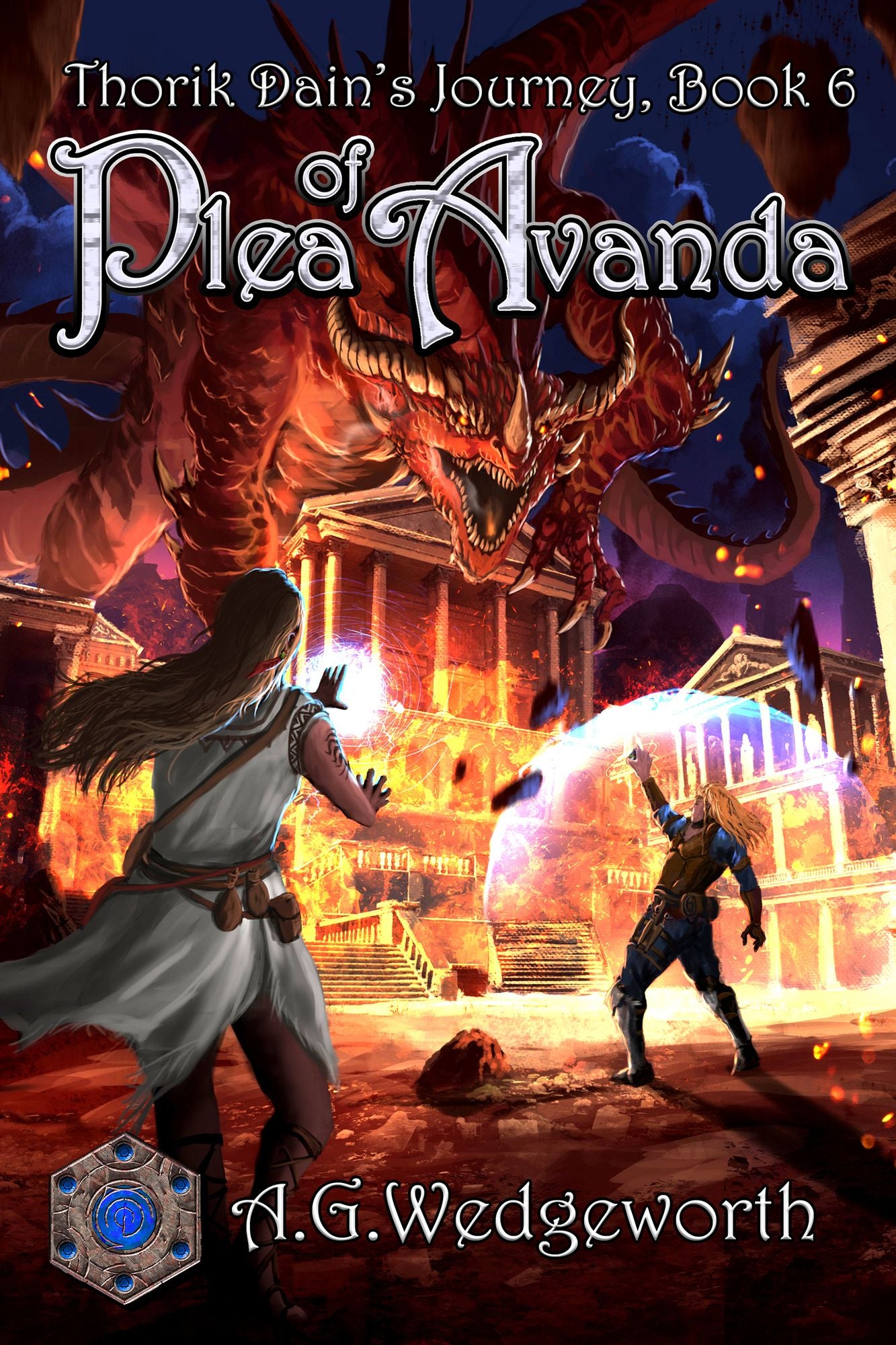Plea of Avanda