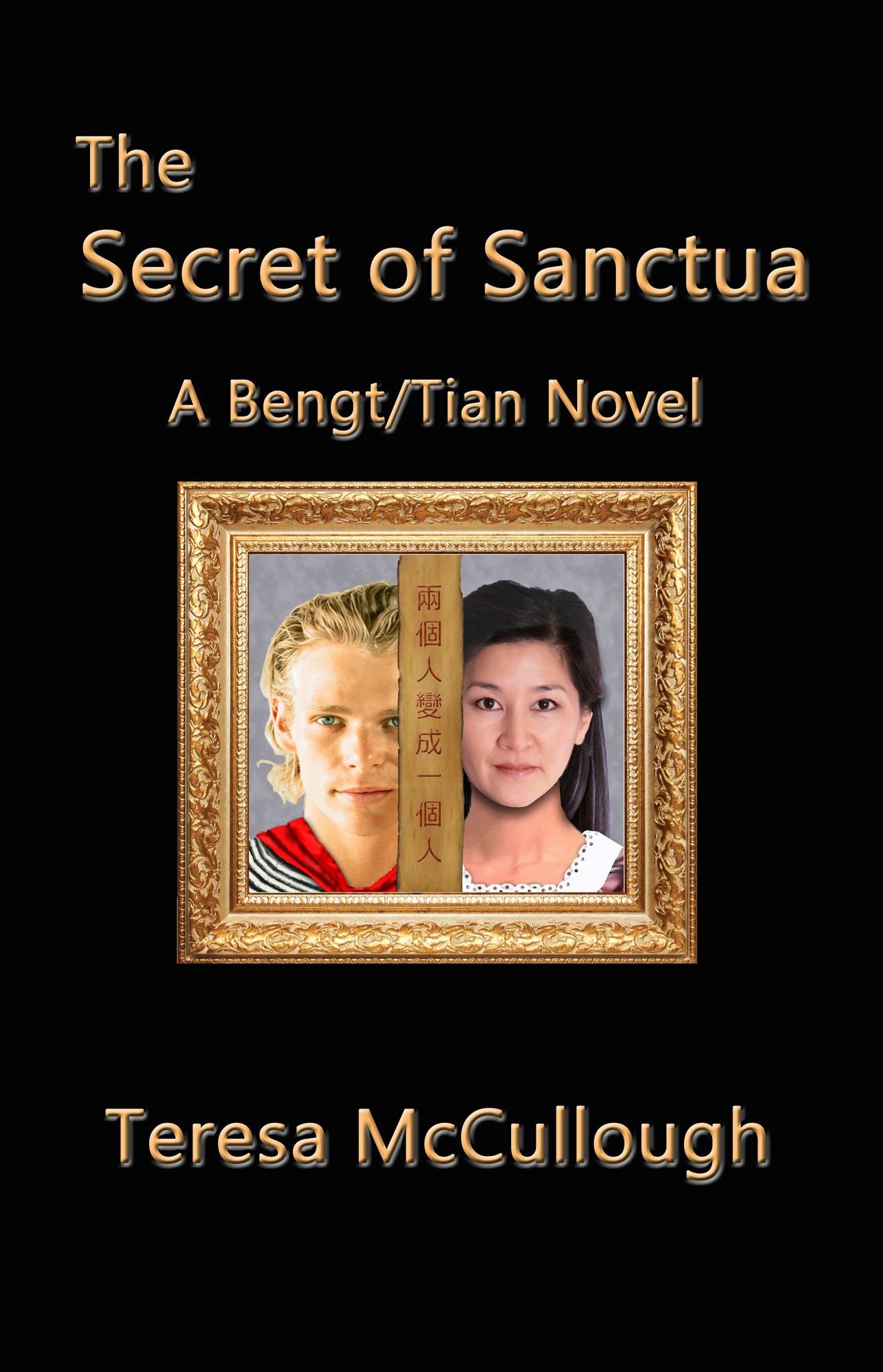 The Secret of Sanctua