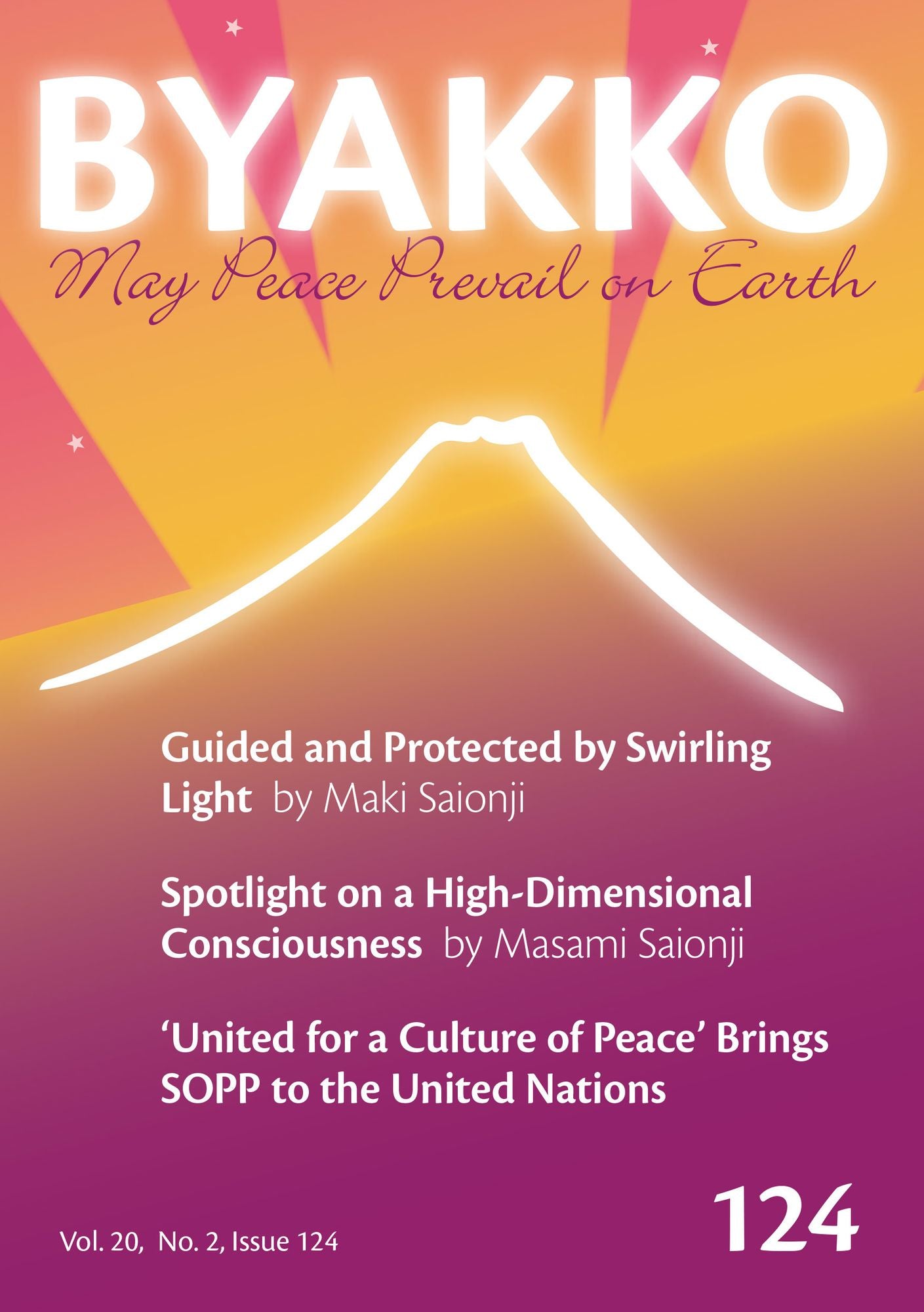 Byakko Magazine Issue 124