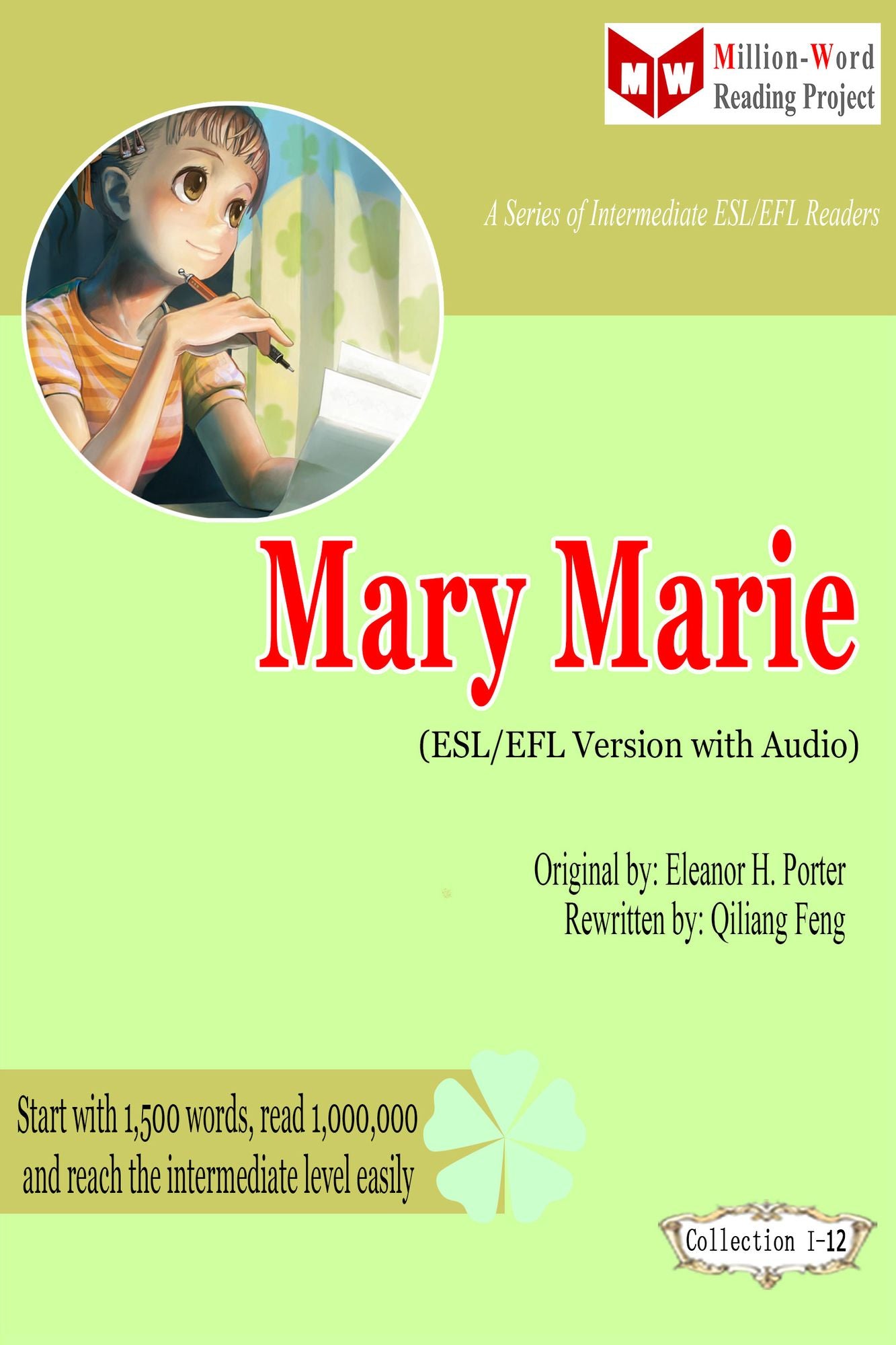 Mary Marie (ESL/EFL Version)
