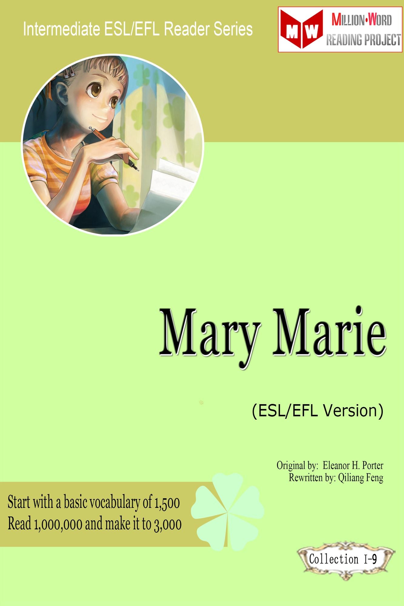 Mary Marie (ESL/EFL Version)