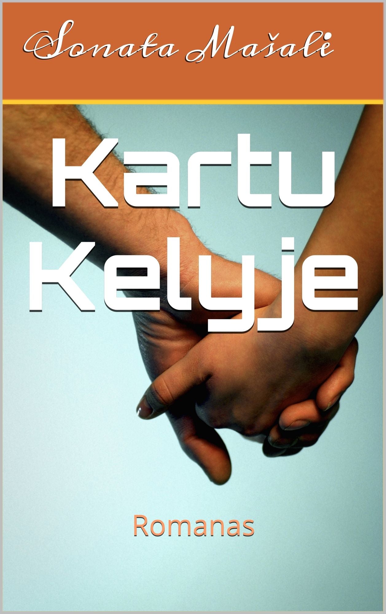 Kartu Kelyje