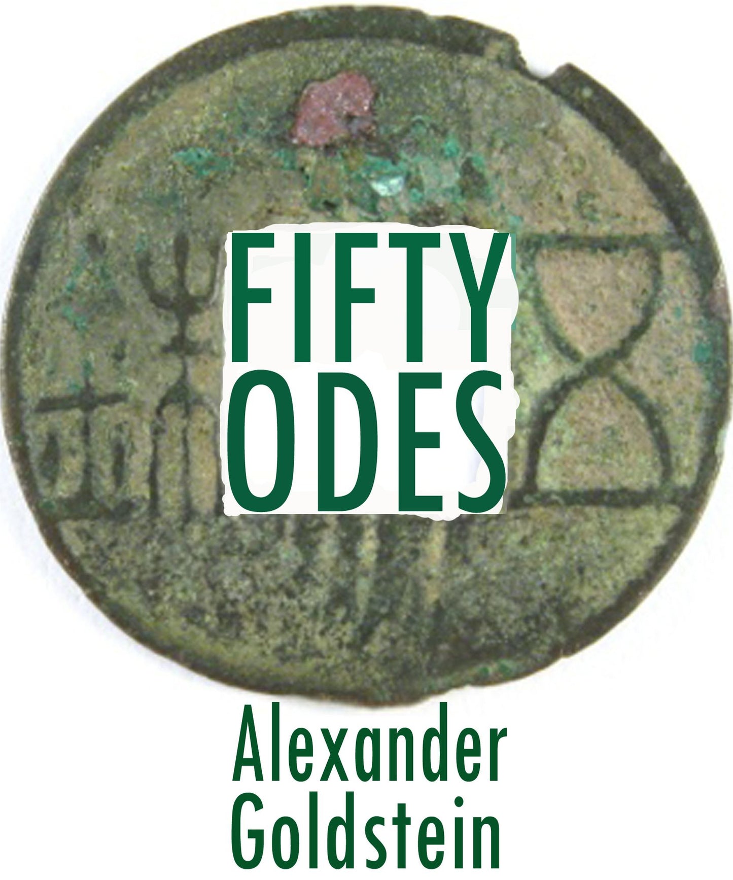 The Fifty Odes