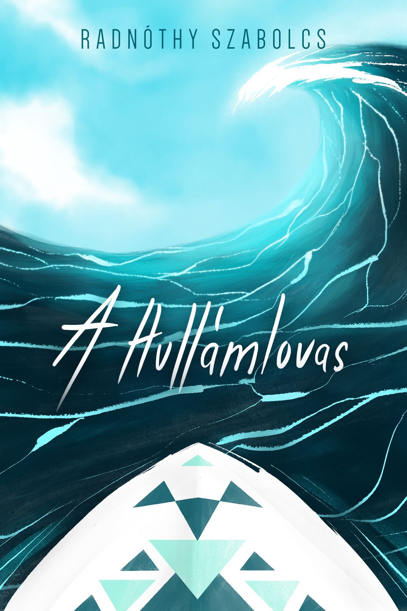 A hullámlovas