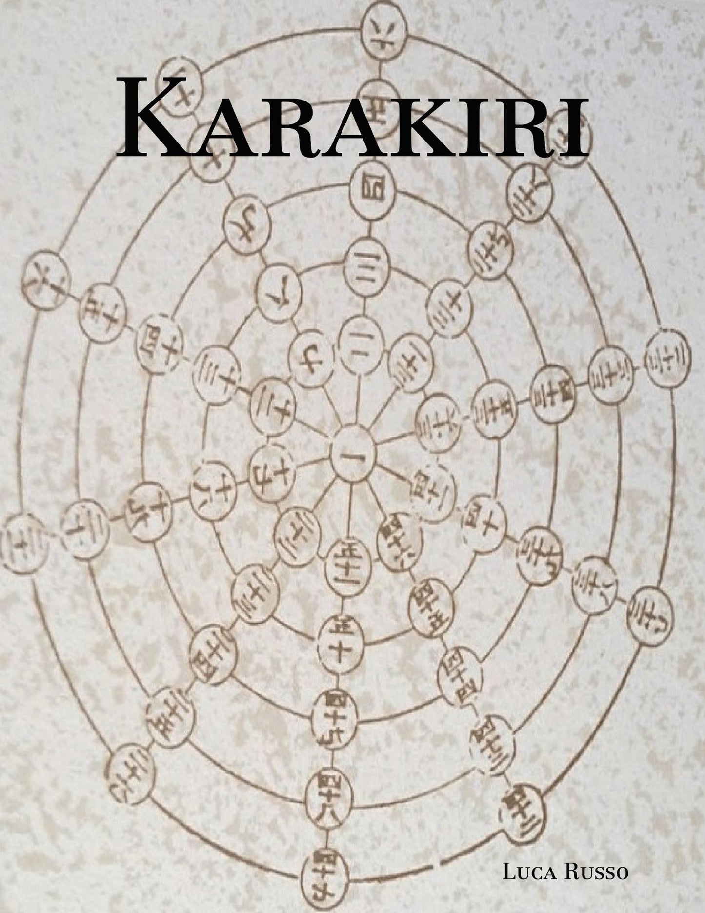 Karakiri
