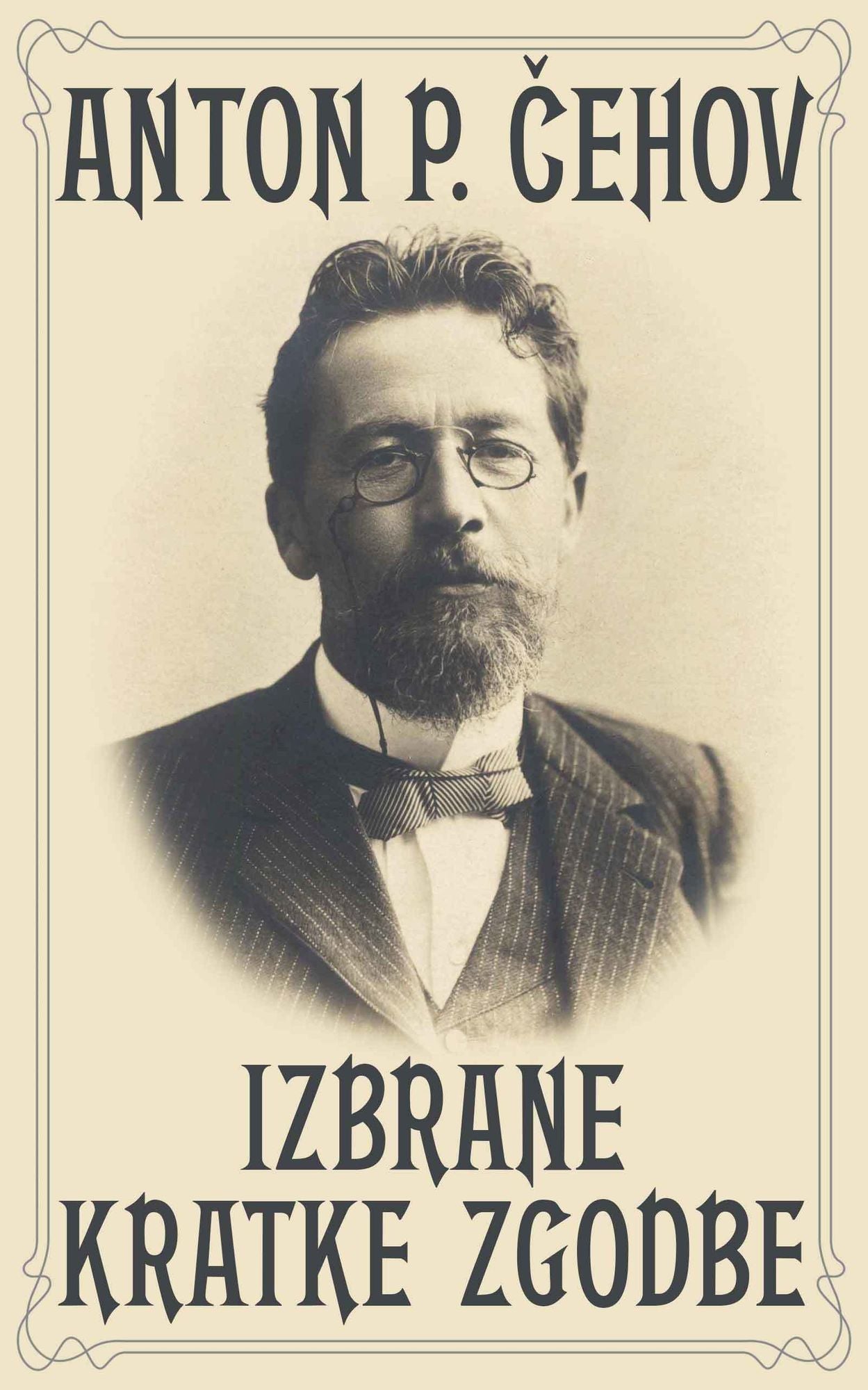 Izbrane kratke zgodbe
