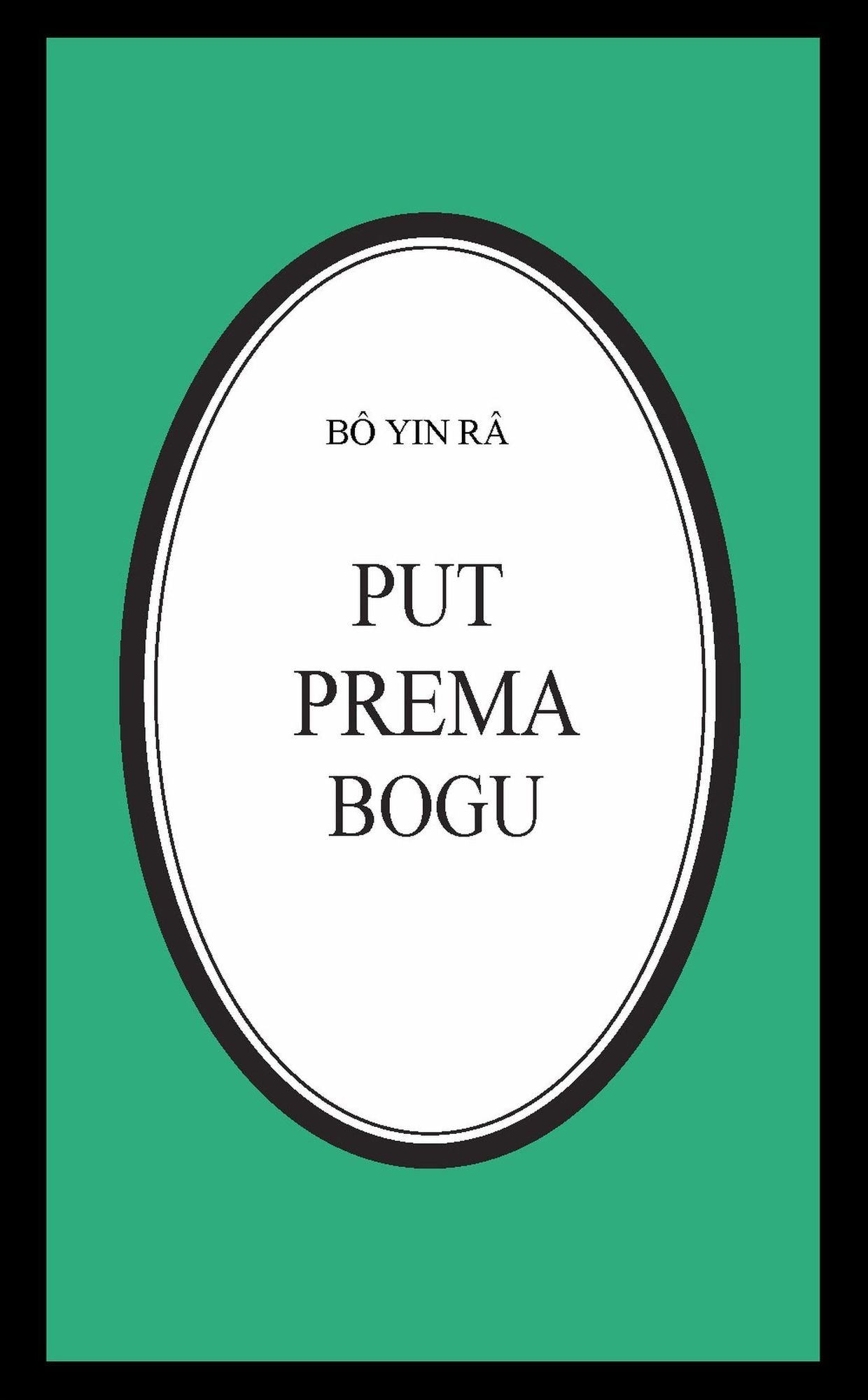 Put prema Bogu