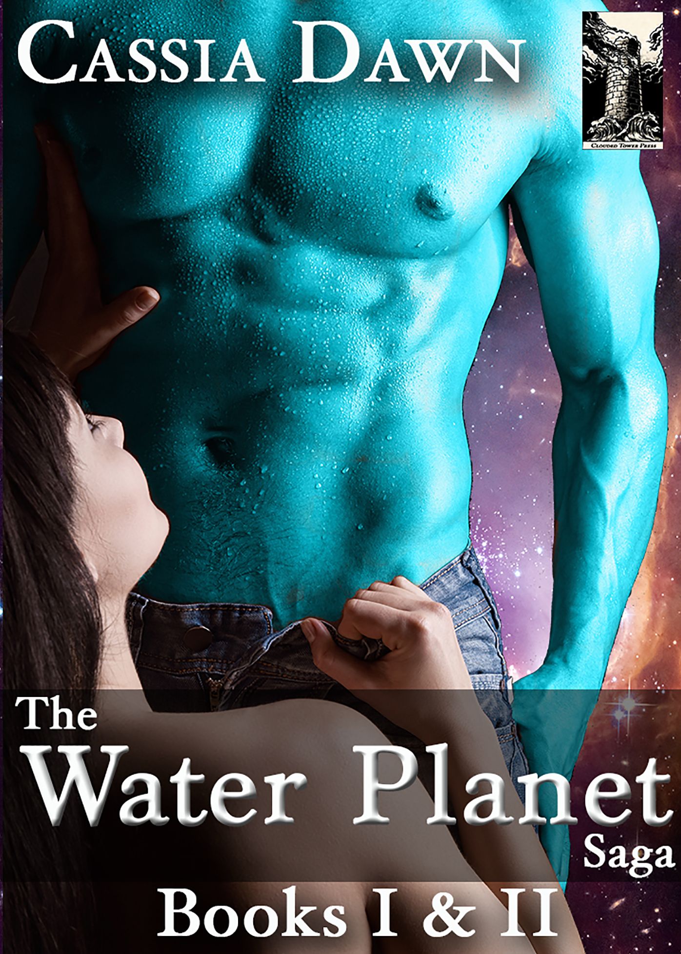 The Water Planet Saga: Books One & Two (A science fiction romance)